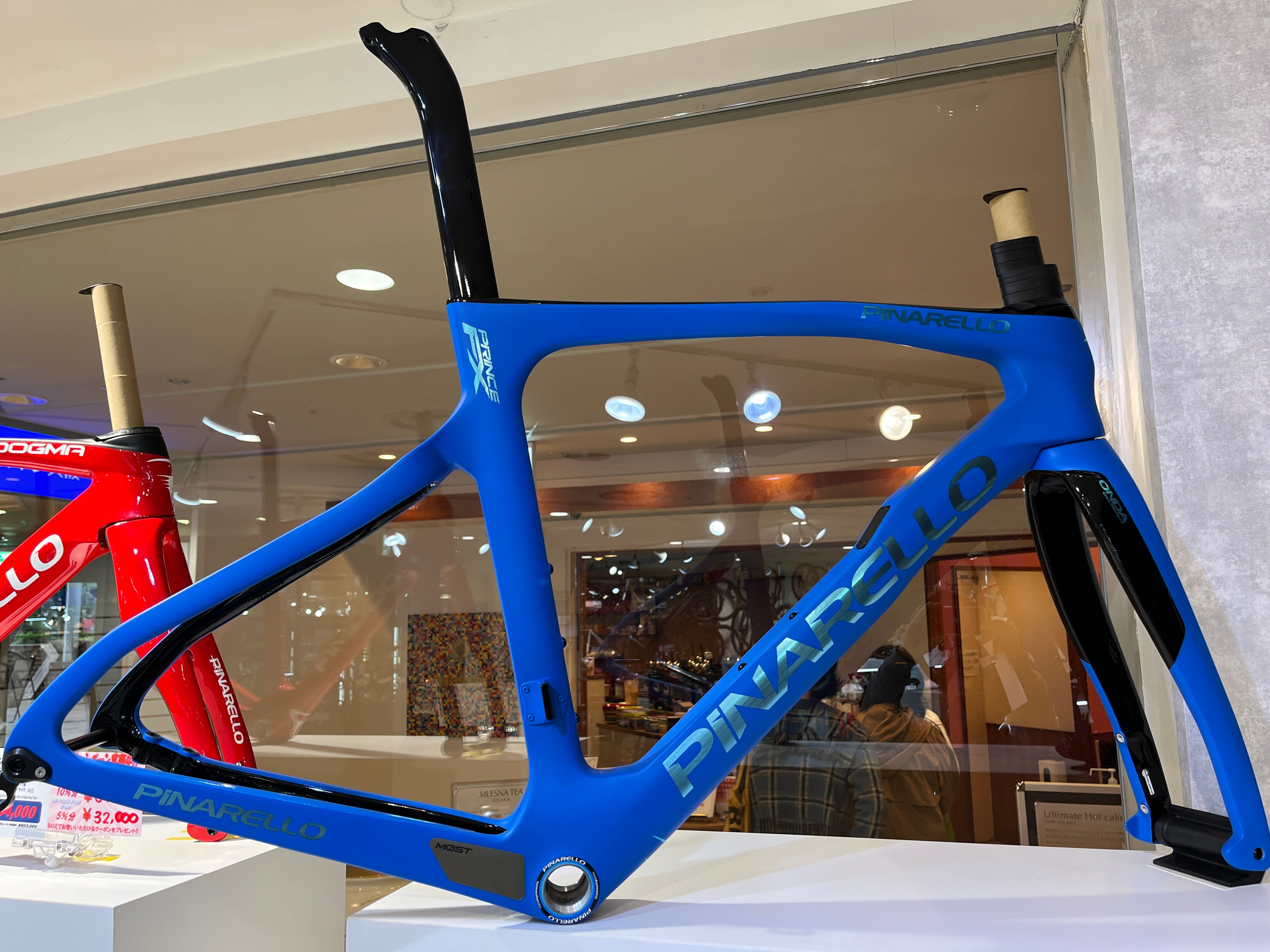 PINARELLO PRINCE FX FLASH SKY 515 フレームセット | SILBEST Cycle