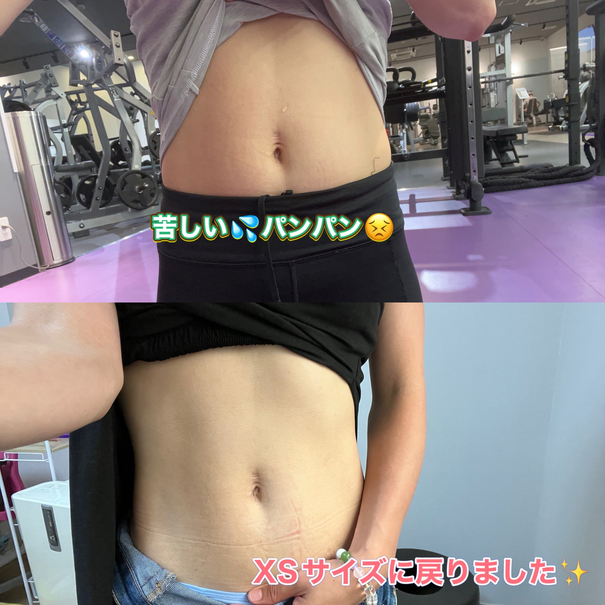 ENEW ACTIVE BURN（エニュー アクティブバーン）正規品取扱認定サロン