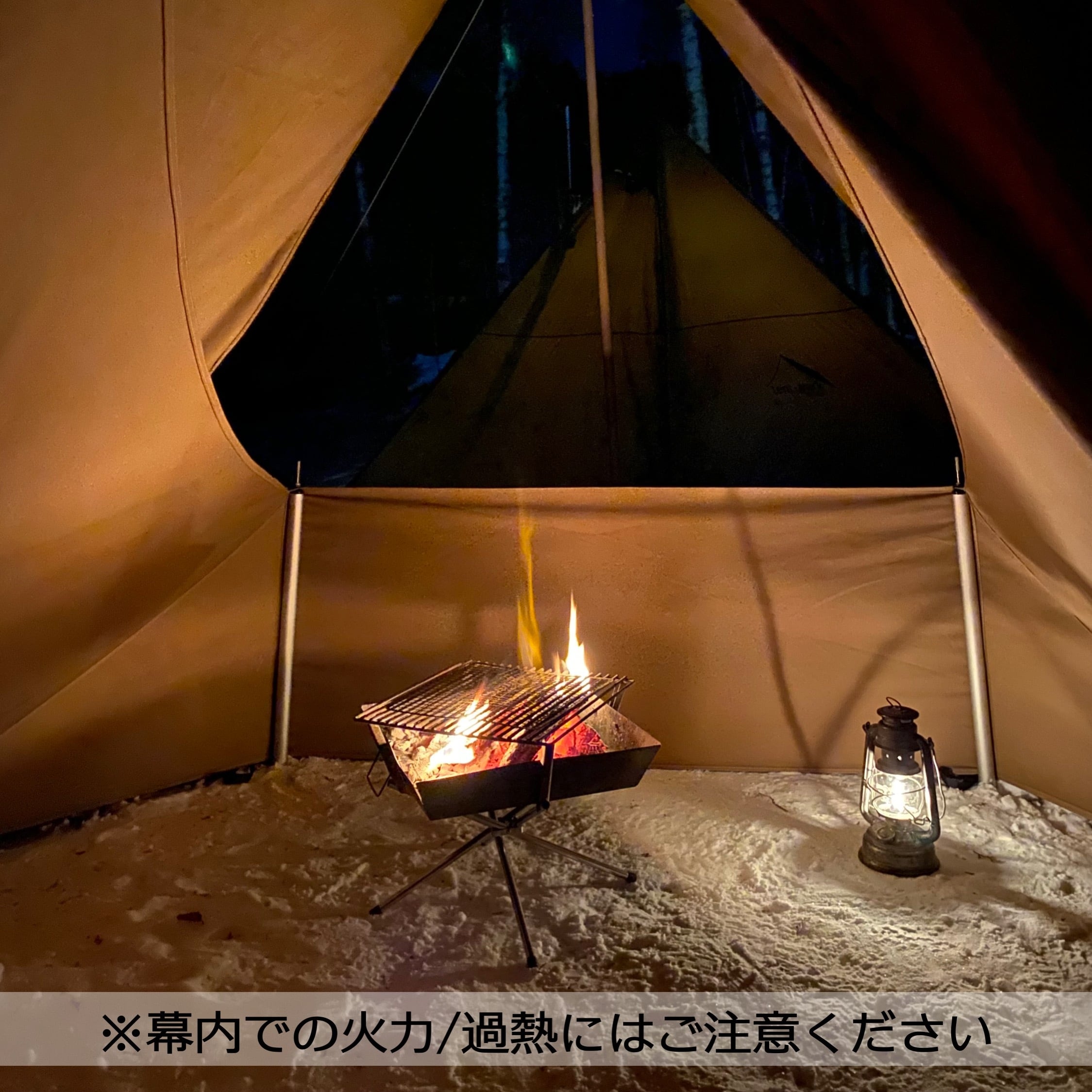 生産終了】フロントヤード170TC（パンダTCシリーズ向け） | 熱田野営具店