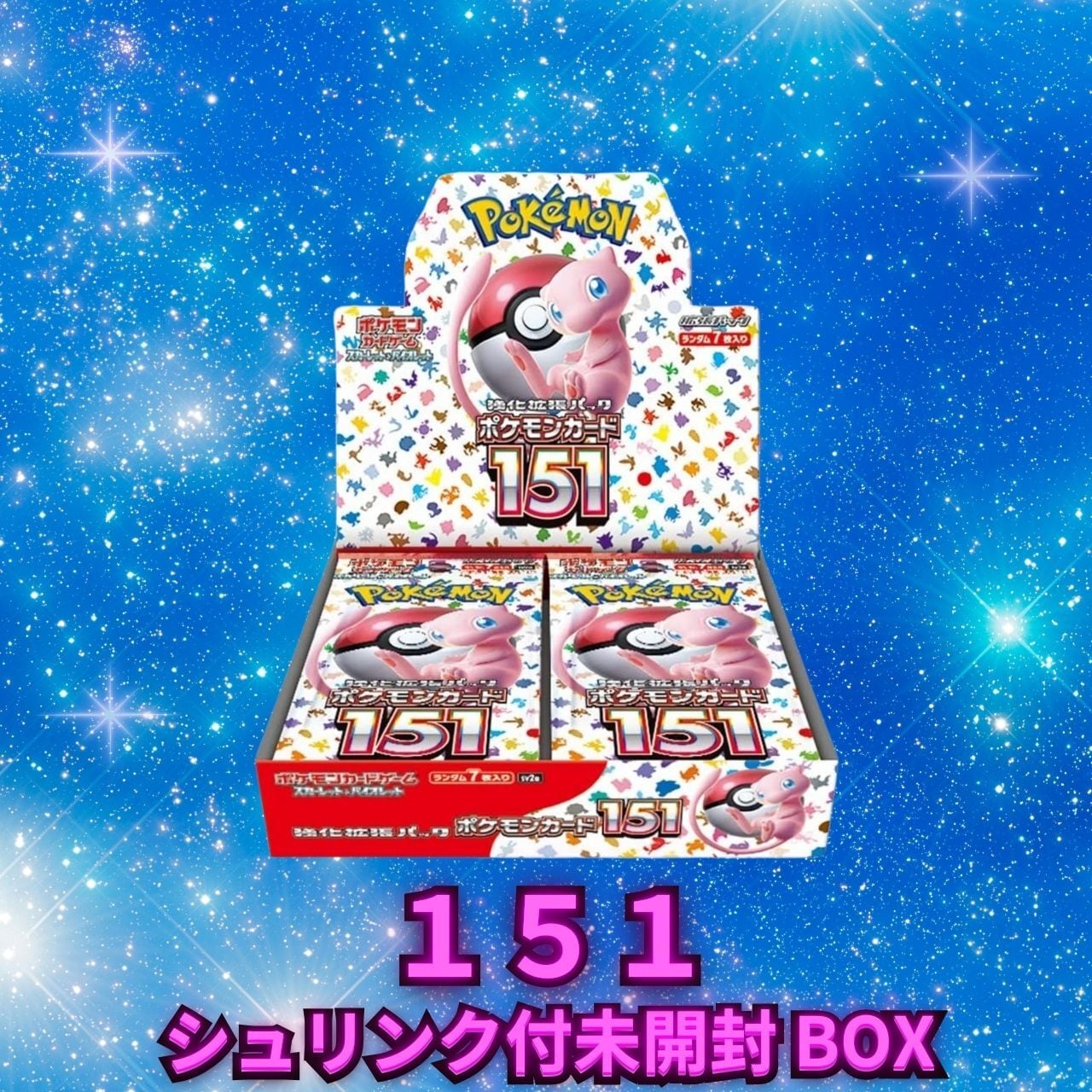 PSA10】ナミ トレジャーレア 英語版 | Pay ID