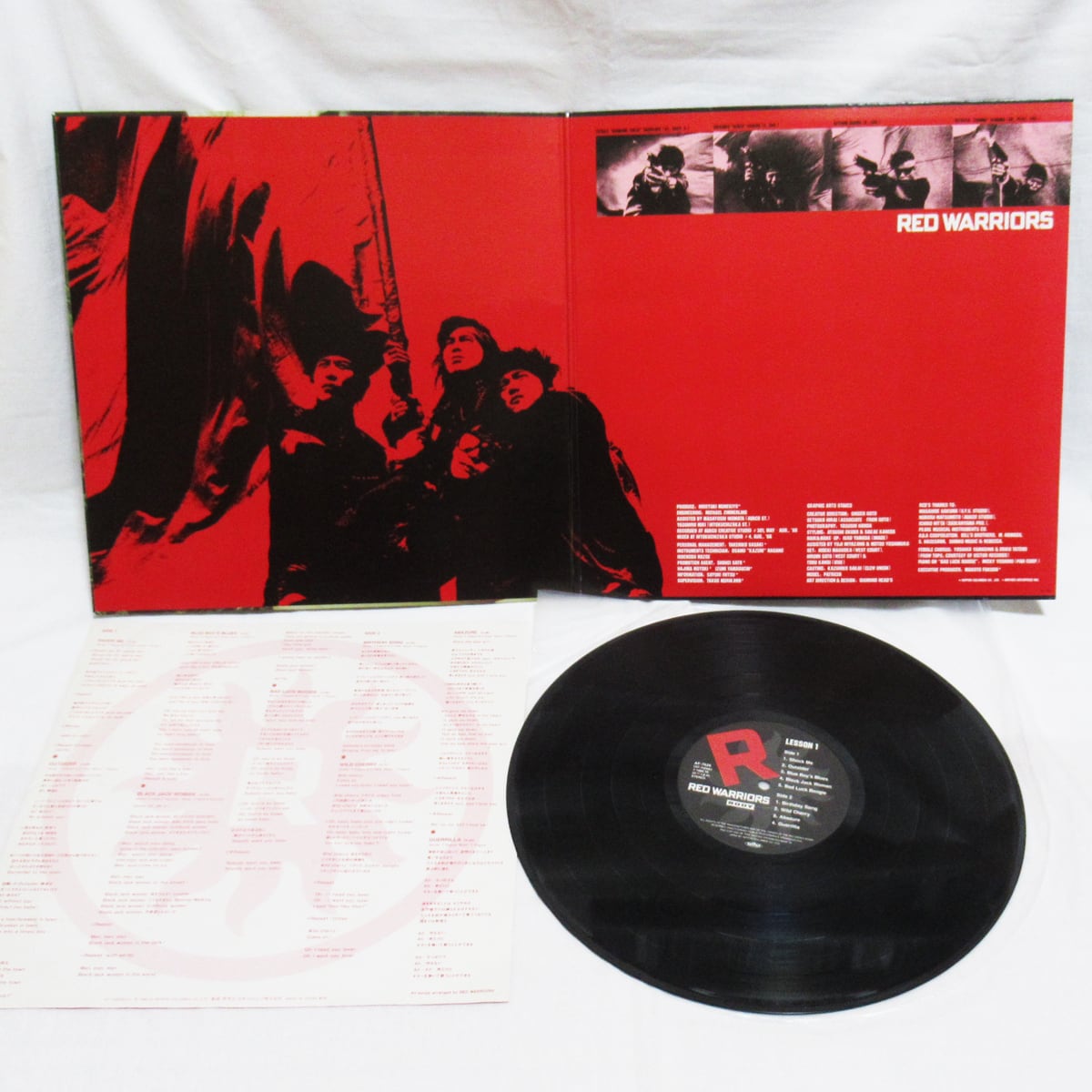 レッド・ウォーリアーズ RED WARRIORS LESSON 1【LP / 国内盤】 | ROCK