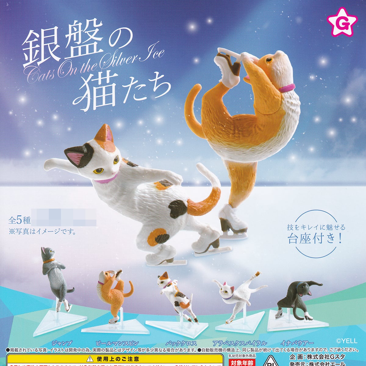 3b9b4e16b381f1f680f5c7fe9b3c87