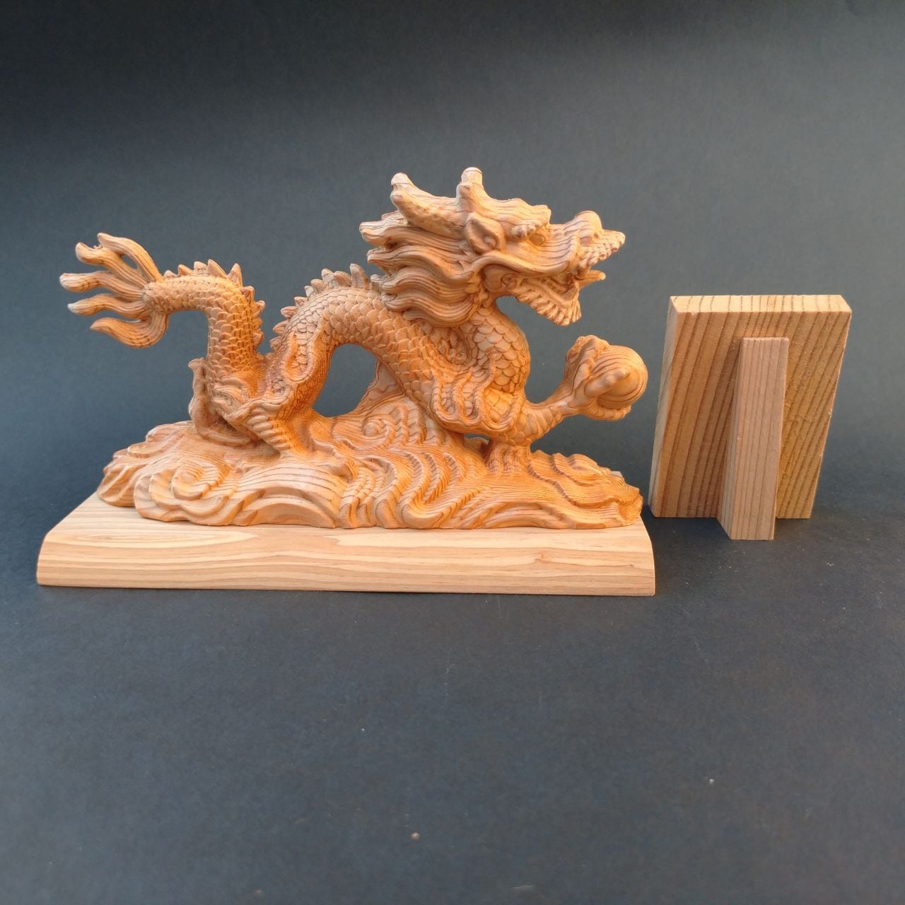 屋久杉 翔龍 | やくしまや