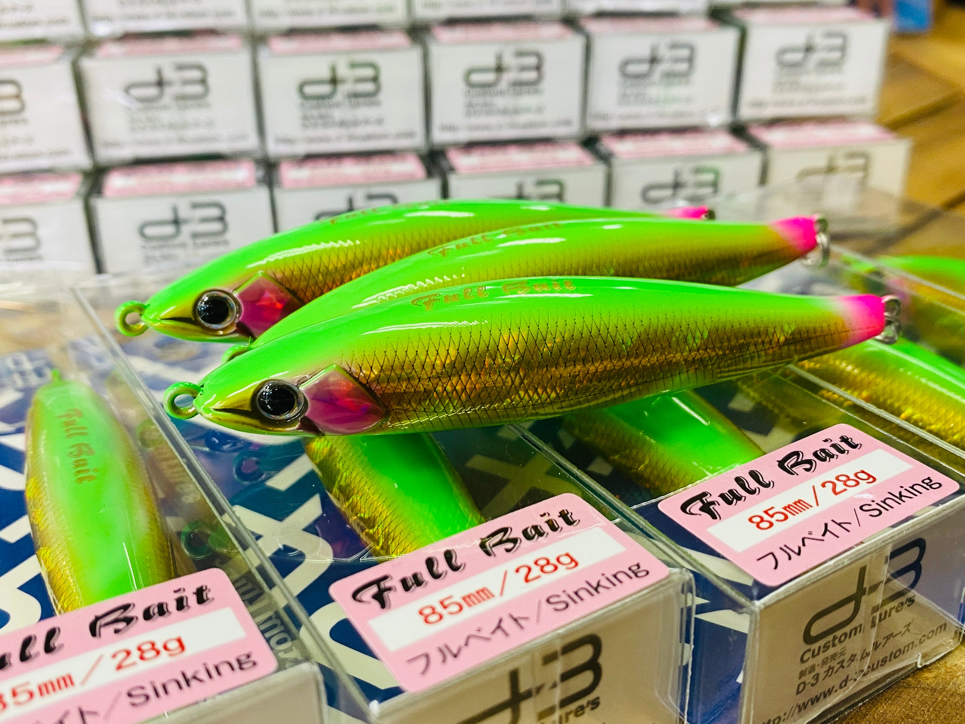 D-3 Custom Lure's FULL BAIT オリカラ 