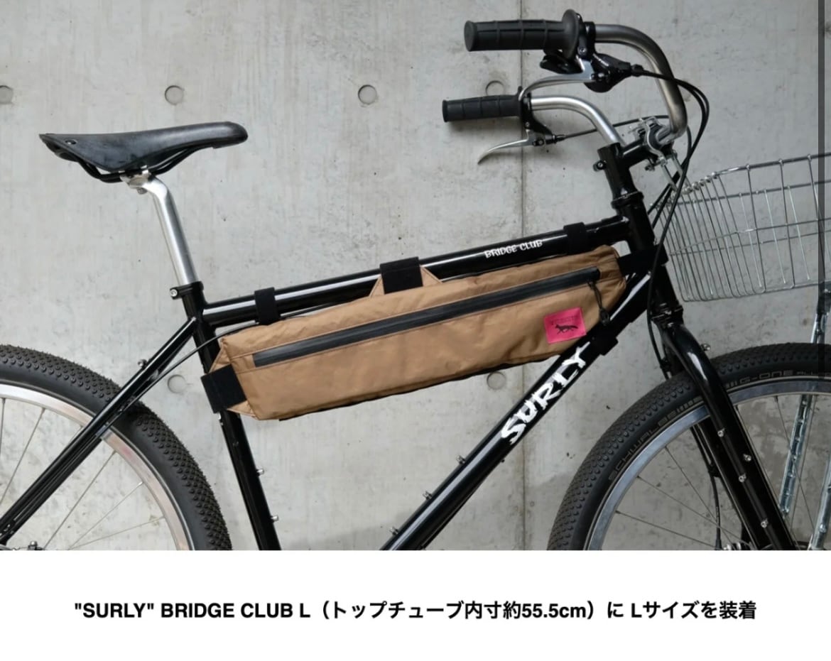 SWIFT INDUSTRIES】HOLD FAST FRAME BAG (BLACK) | Humhumhug Online Shop