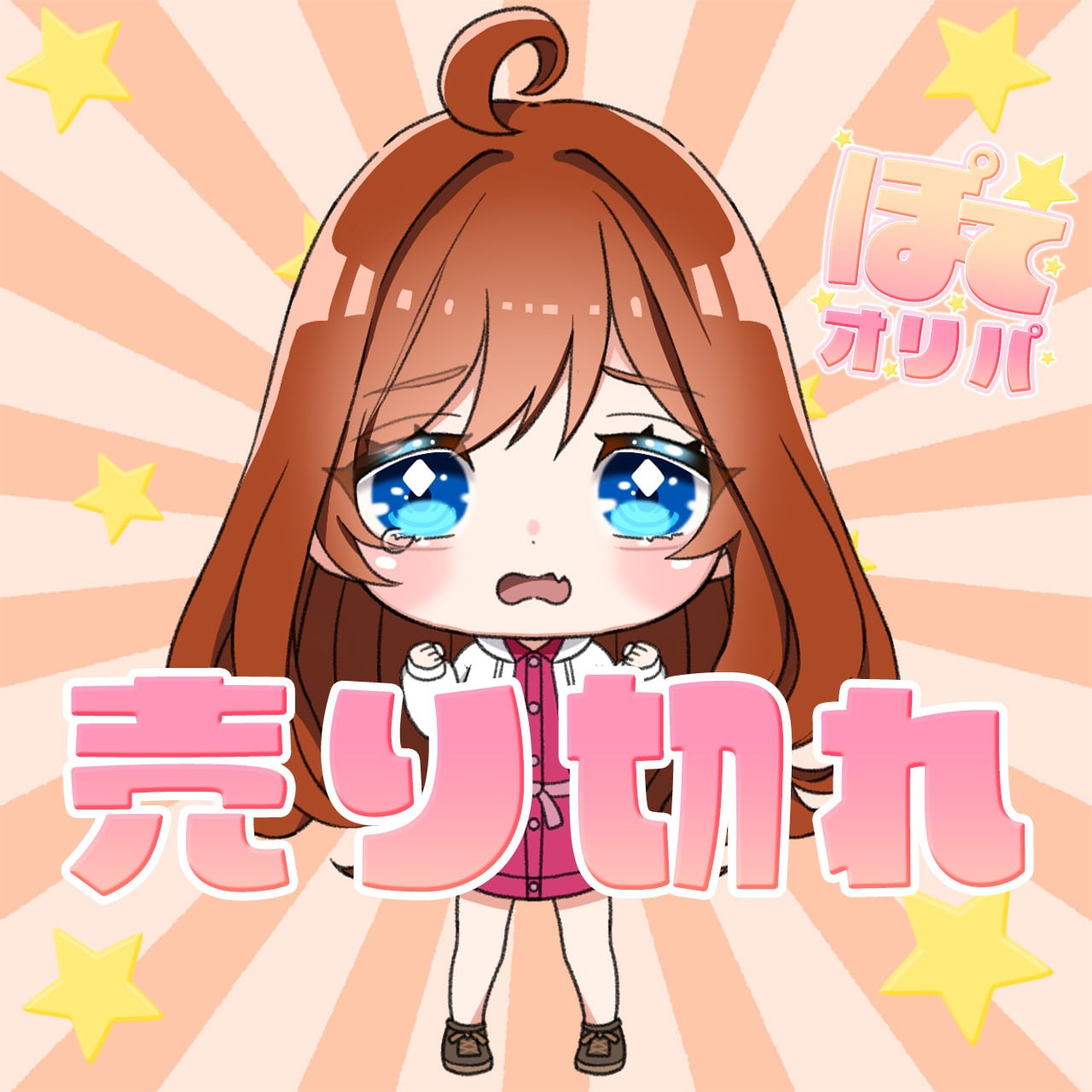 9口限定 ポケカPSA10確定オリパ ポケモンカード PSA10 3枚セット確定