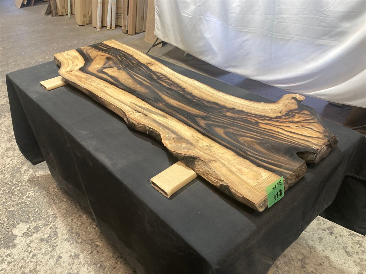 黒柿3612 柿 クロガキ 一枚板無垢 乾燥材 1270x340-290-320x40mm