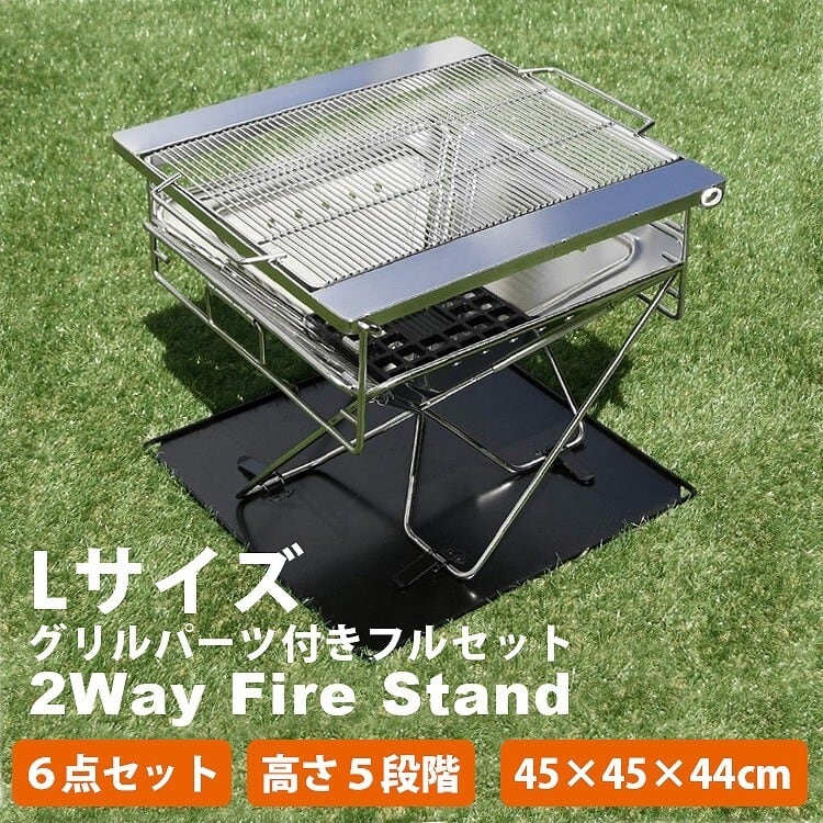 蓋+温度計付きBBQコンロ | MRG JAPAN Direct