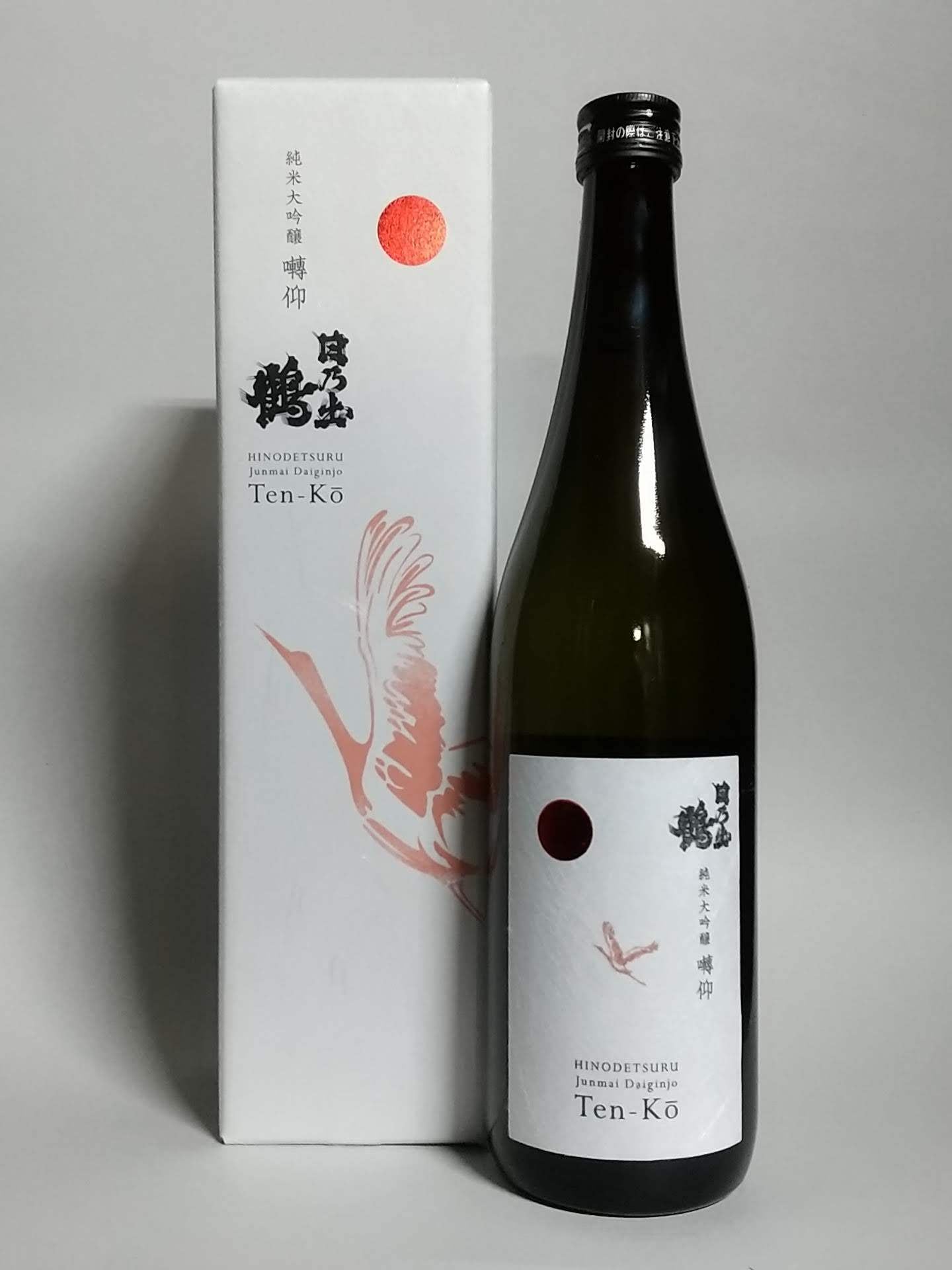 日乃出鶴 純米大吟醸 囀仰 720ml | 井坂酒造店