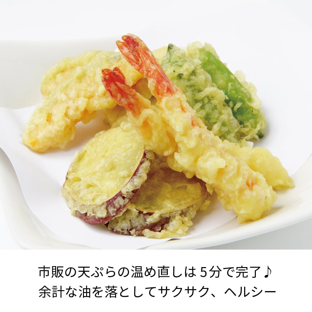 レコルト エアーオーブン／レッド RAO-1(R) | レコルト公式オンライン