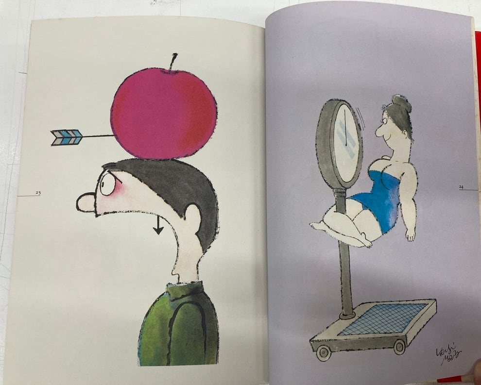 森田拳次 1コマ1／2 1981年 帯 初版 東京三世社 | トムズボックス