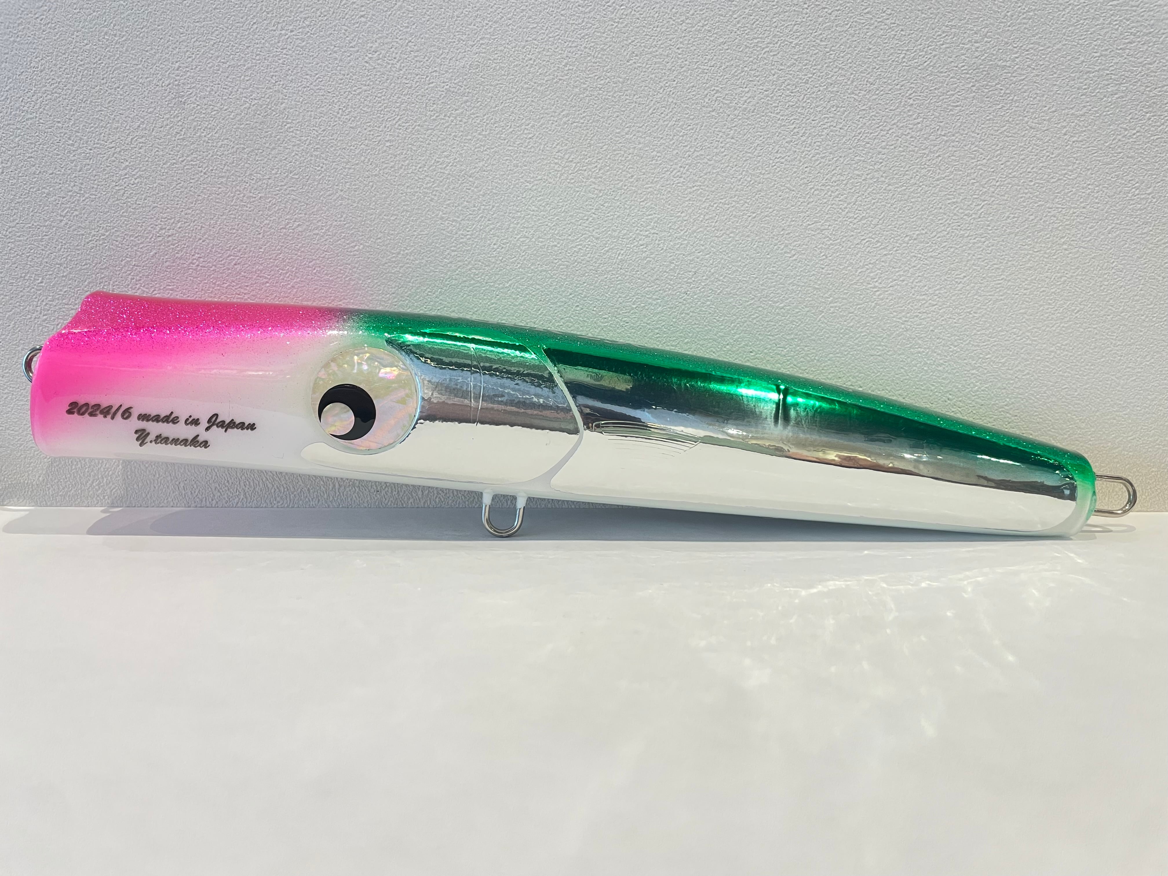 ボンガー230（BONGER230）/ アトール（Atoll） | ーーーh a g e