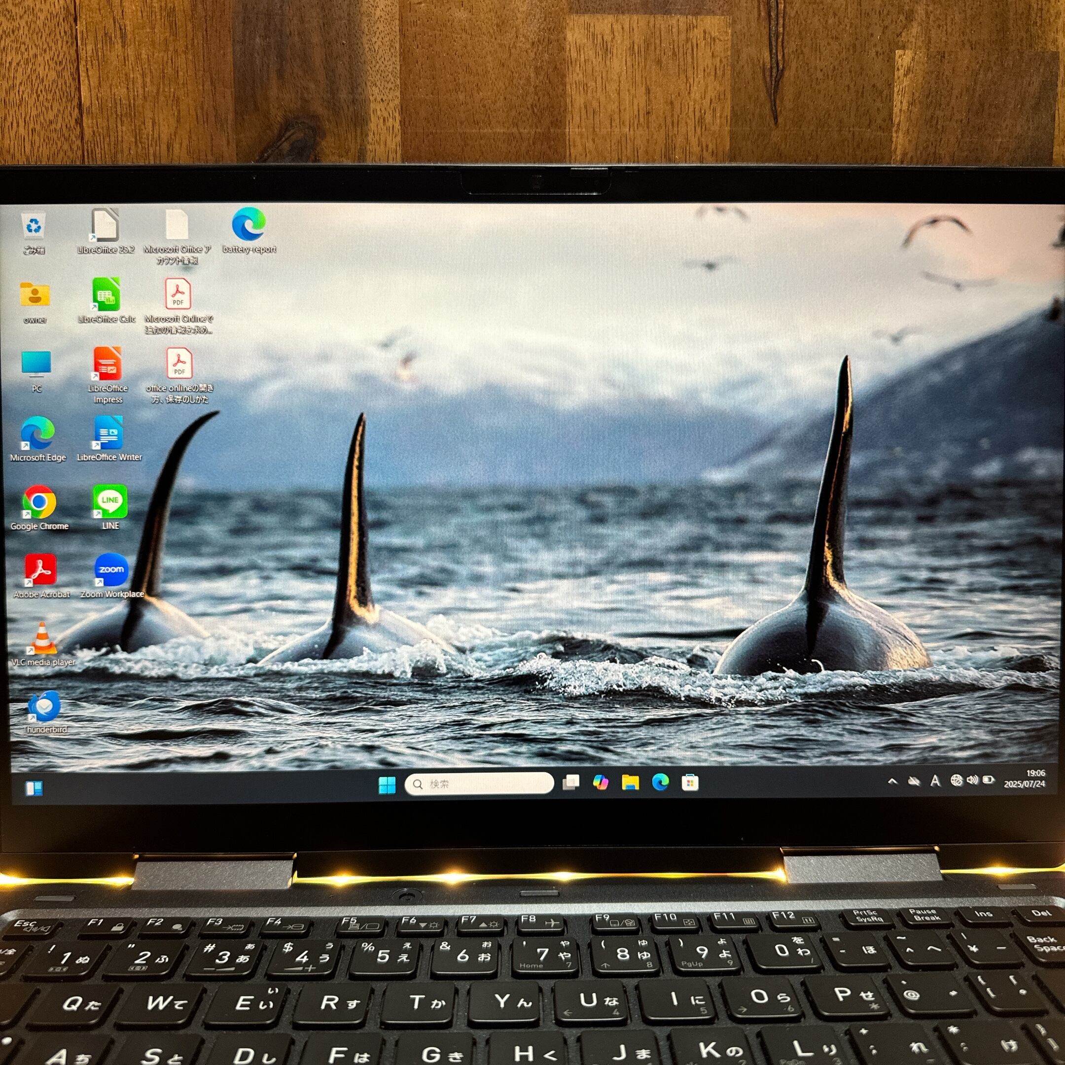 2in1モデル』Dynabook V83/HS メモリ8GB タッチパネル Core i5第11世代