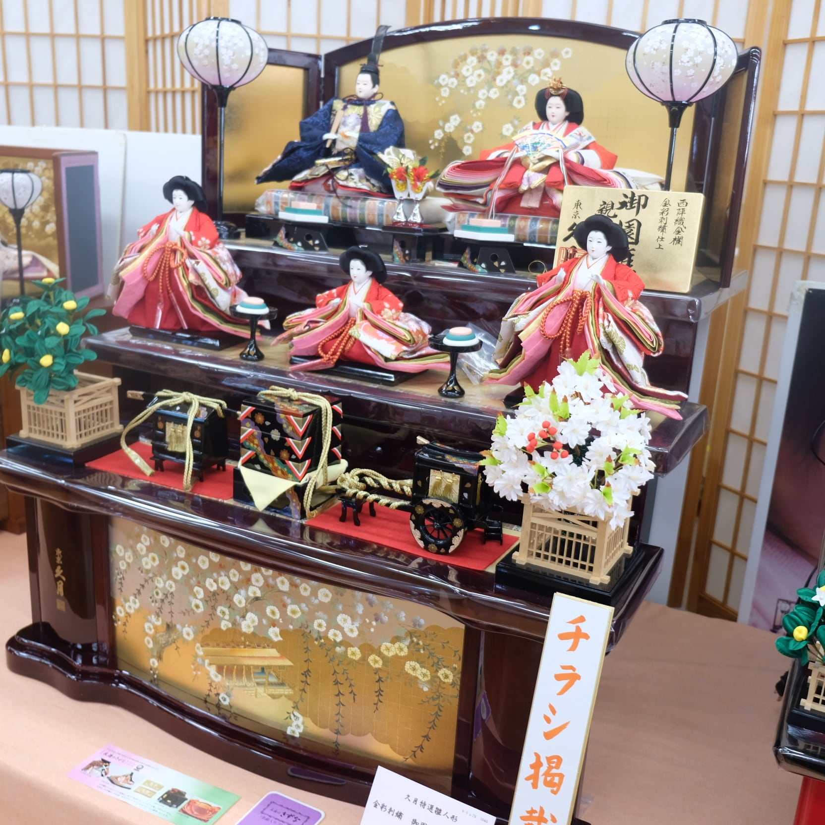 a9248e6ce434295798d2db0fb8bd92