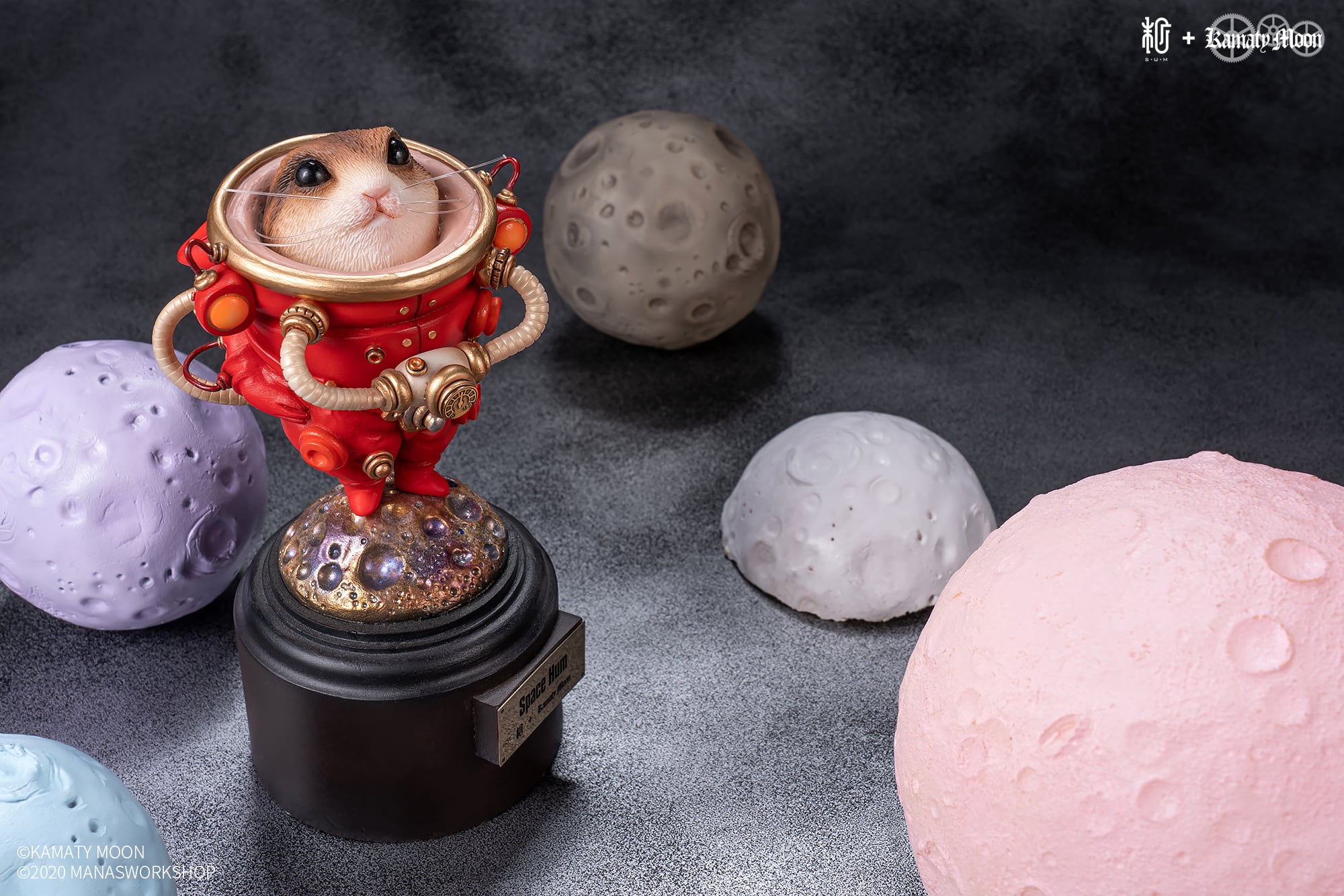 Space Hum(赤) 限定版｜鎌田光司 | sumart