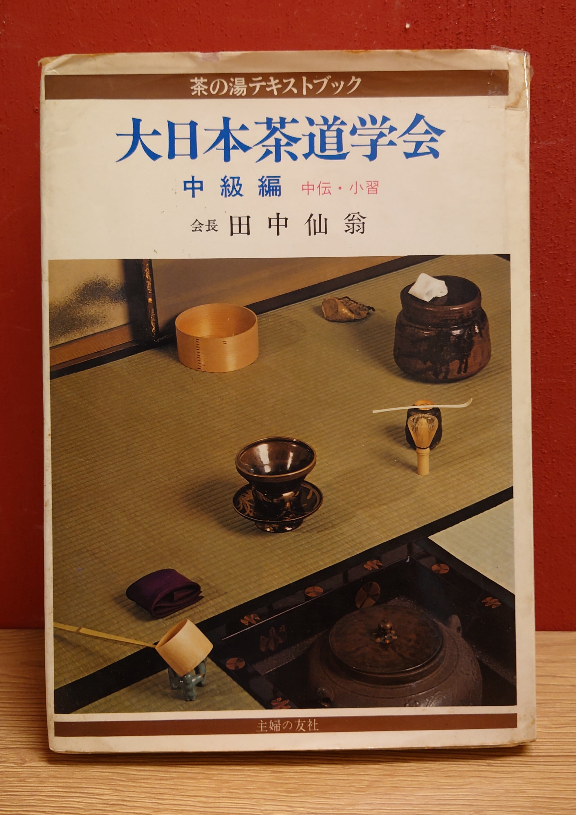 aaa503da88dfdf2913f77fd05762db