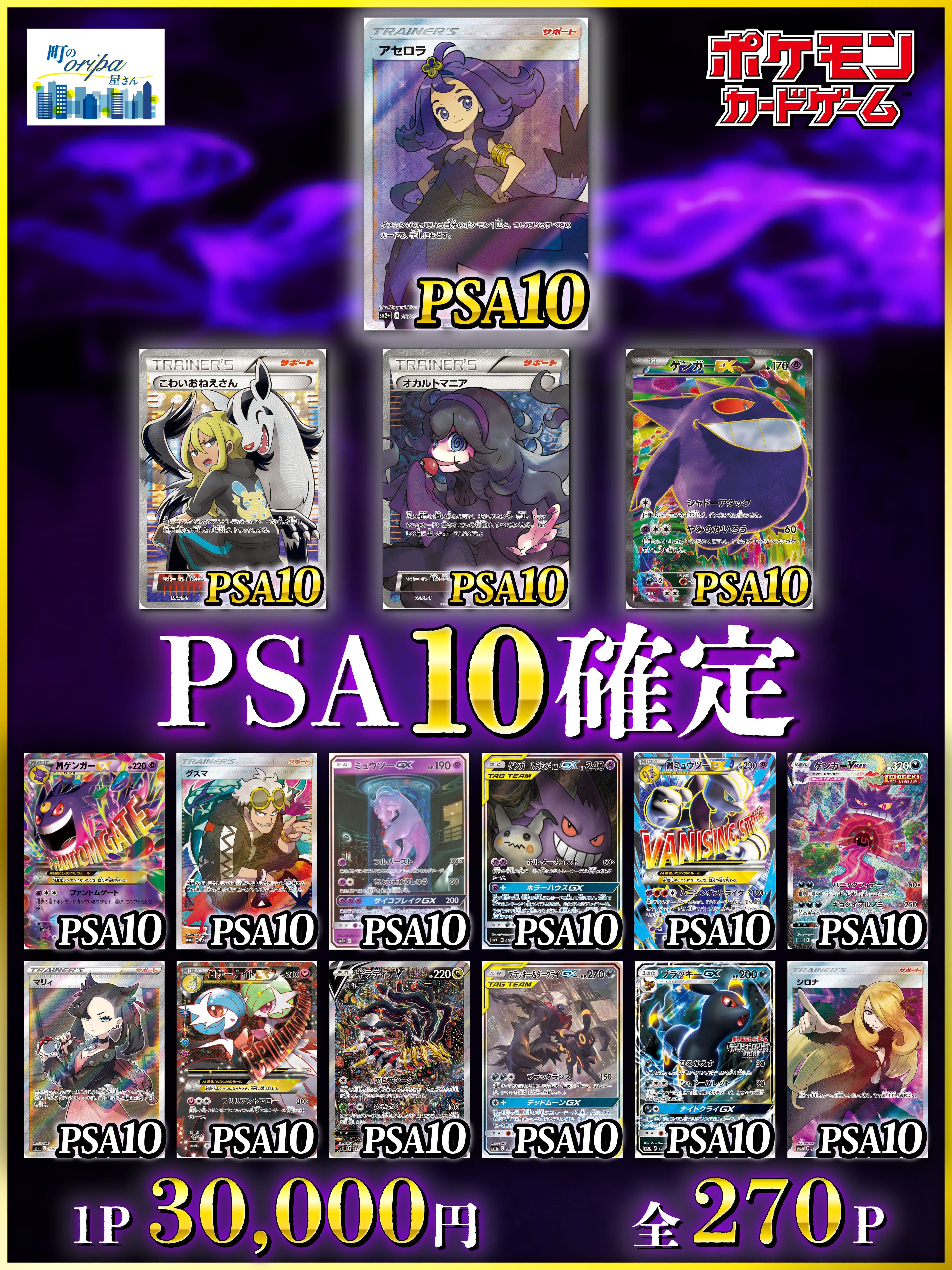 aea3026242fd43cee7eb31abf57be6