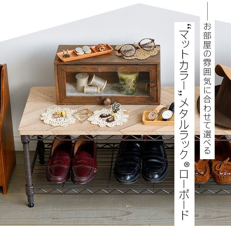 大特価】テレビ台 おしゃれ ローボード スチールラック カラーメタル