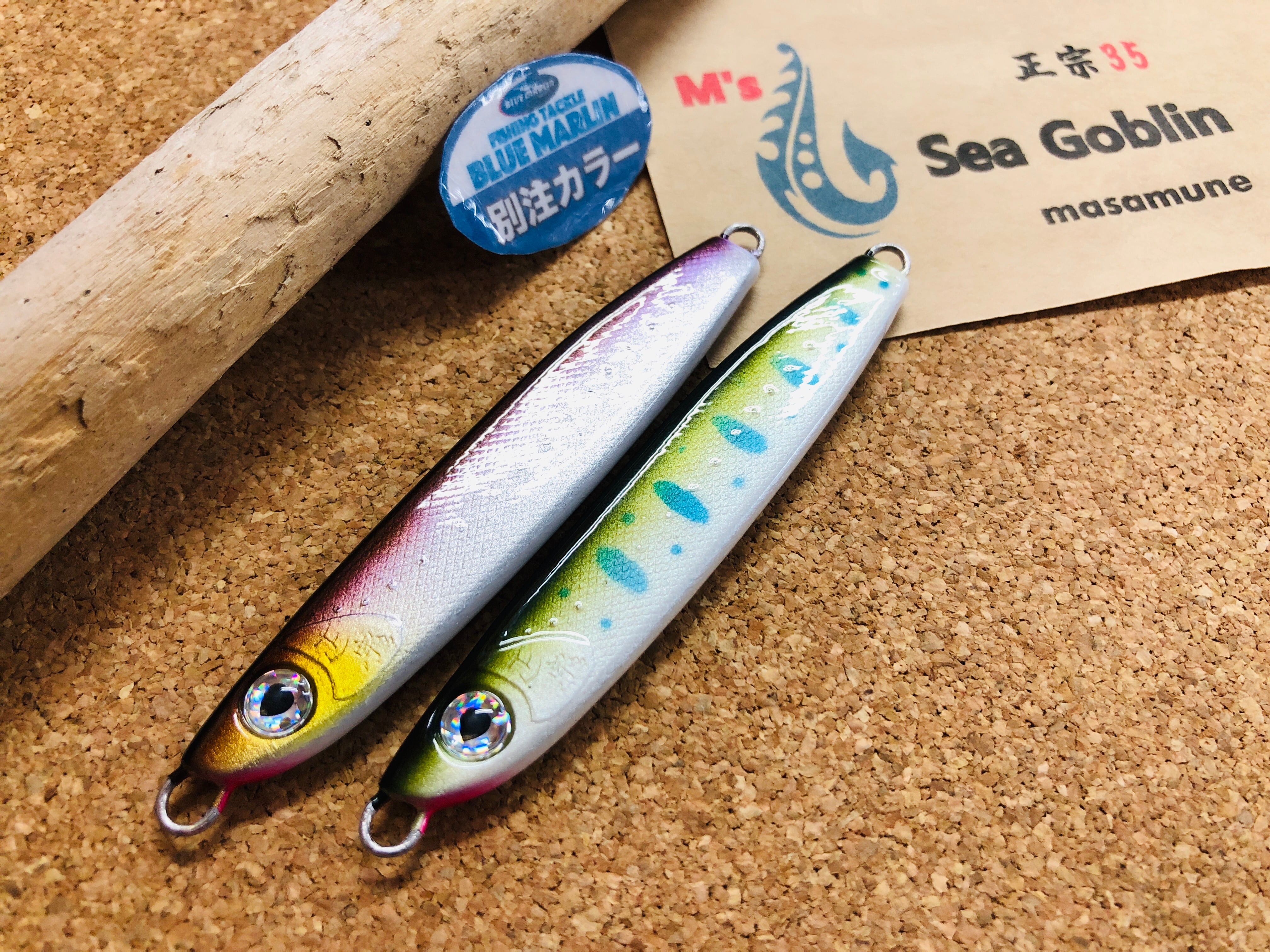 正宗35g | Fishing Tackle BLUE MARLIN