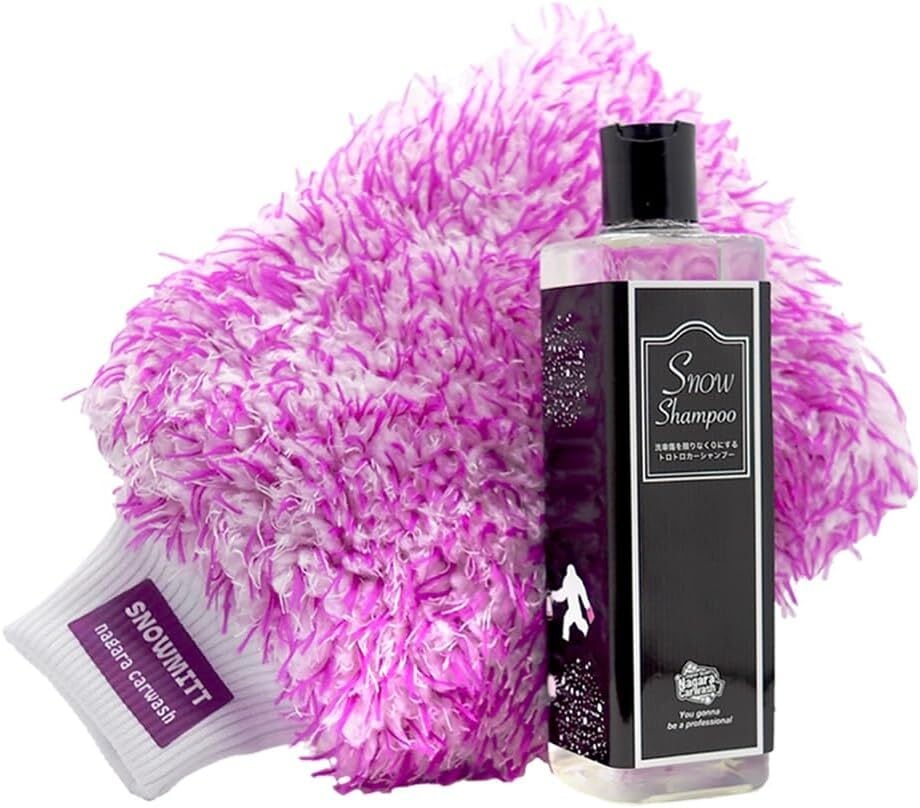 新品】カーシャンプー・クリーナーセット(天然革バック付き！) 新品