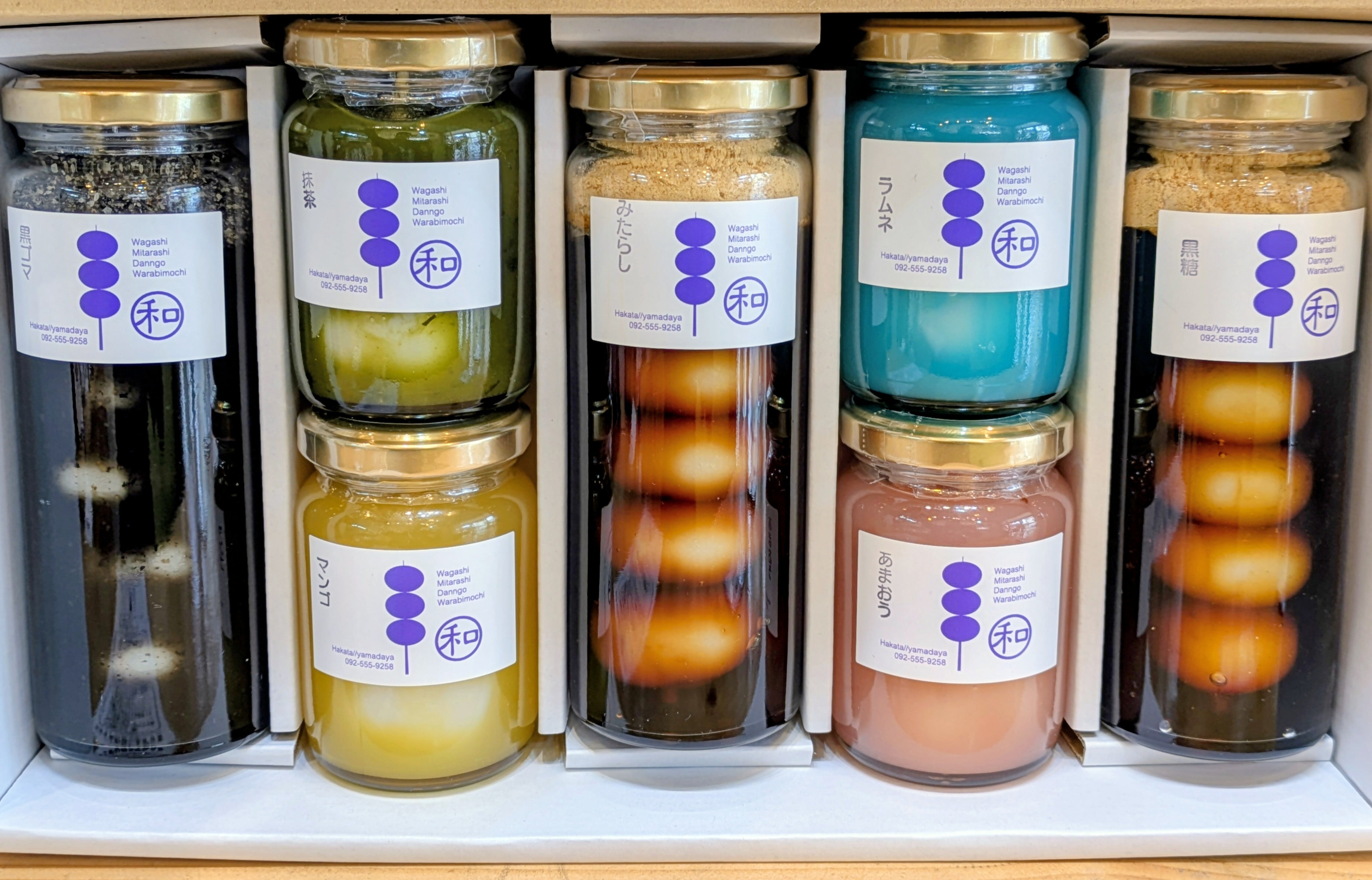 b339a5074ff920846307e4e59d2f40