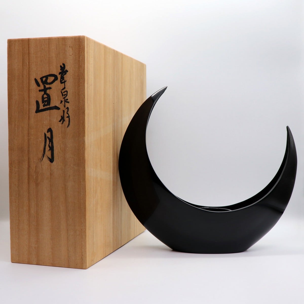 b5a7ee50e93e0f4c7c7303801ff548