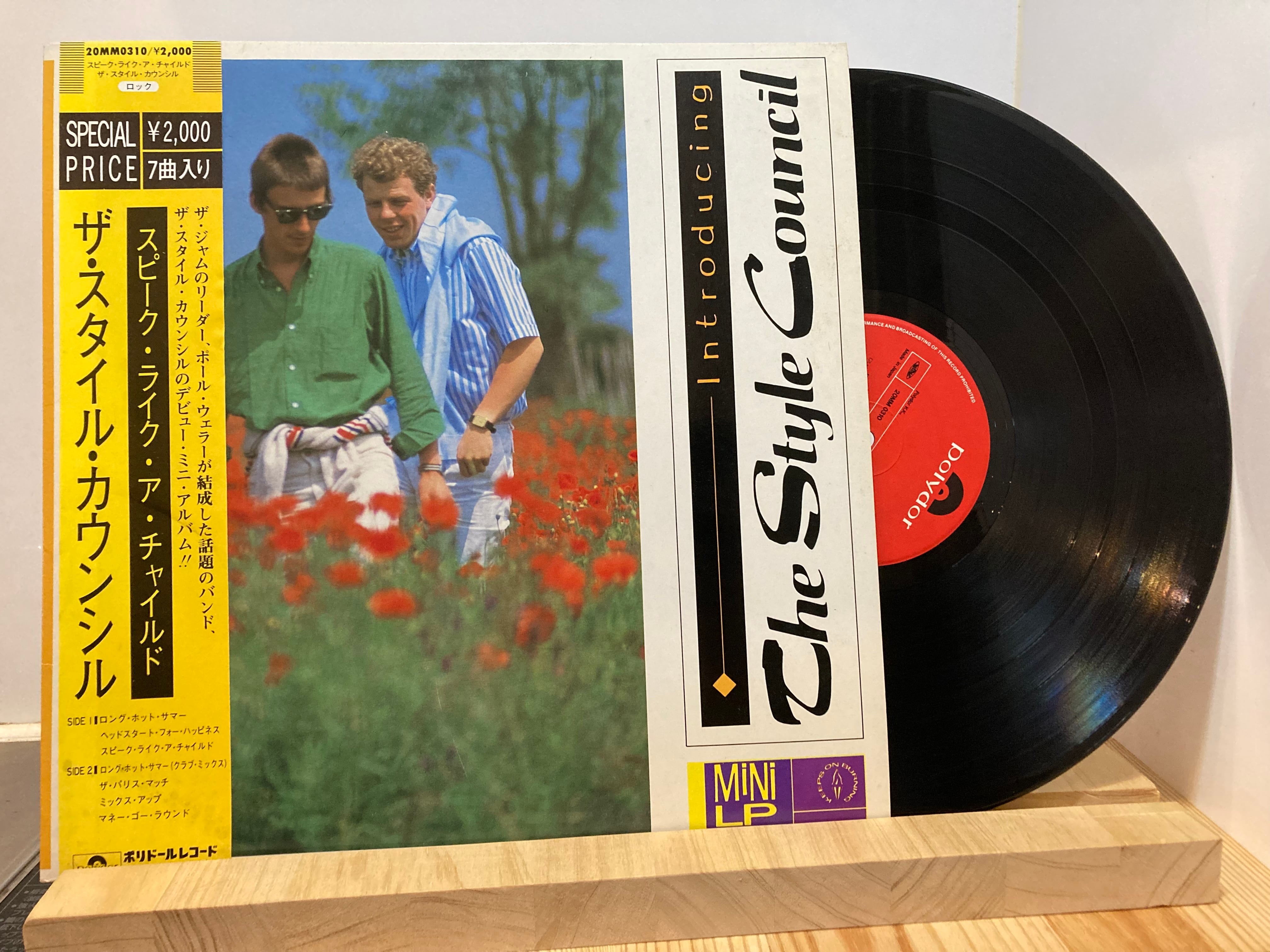 b8859da94b20c9df1a9f588ec442ce