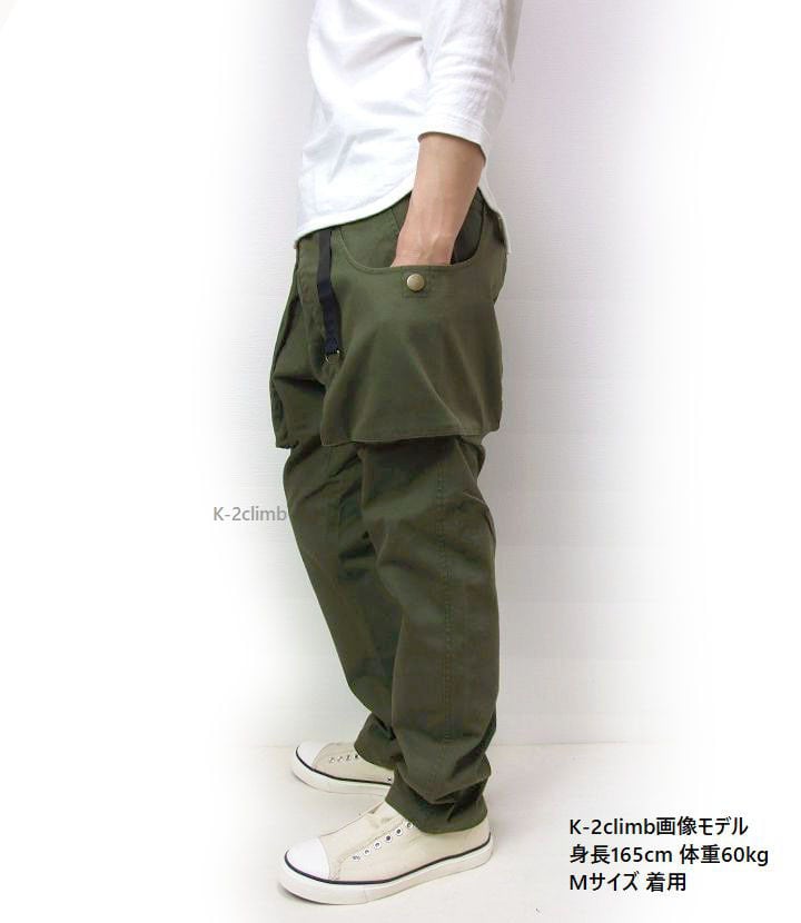 6ポケットクライミングパンツ メンズ ストレッチパンツ アウトドアで