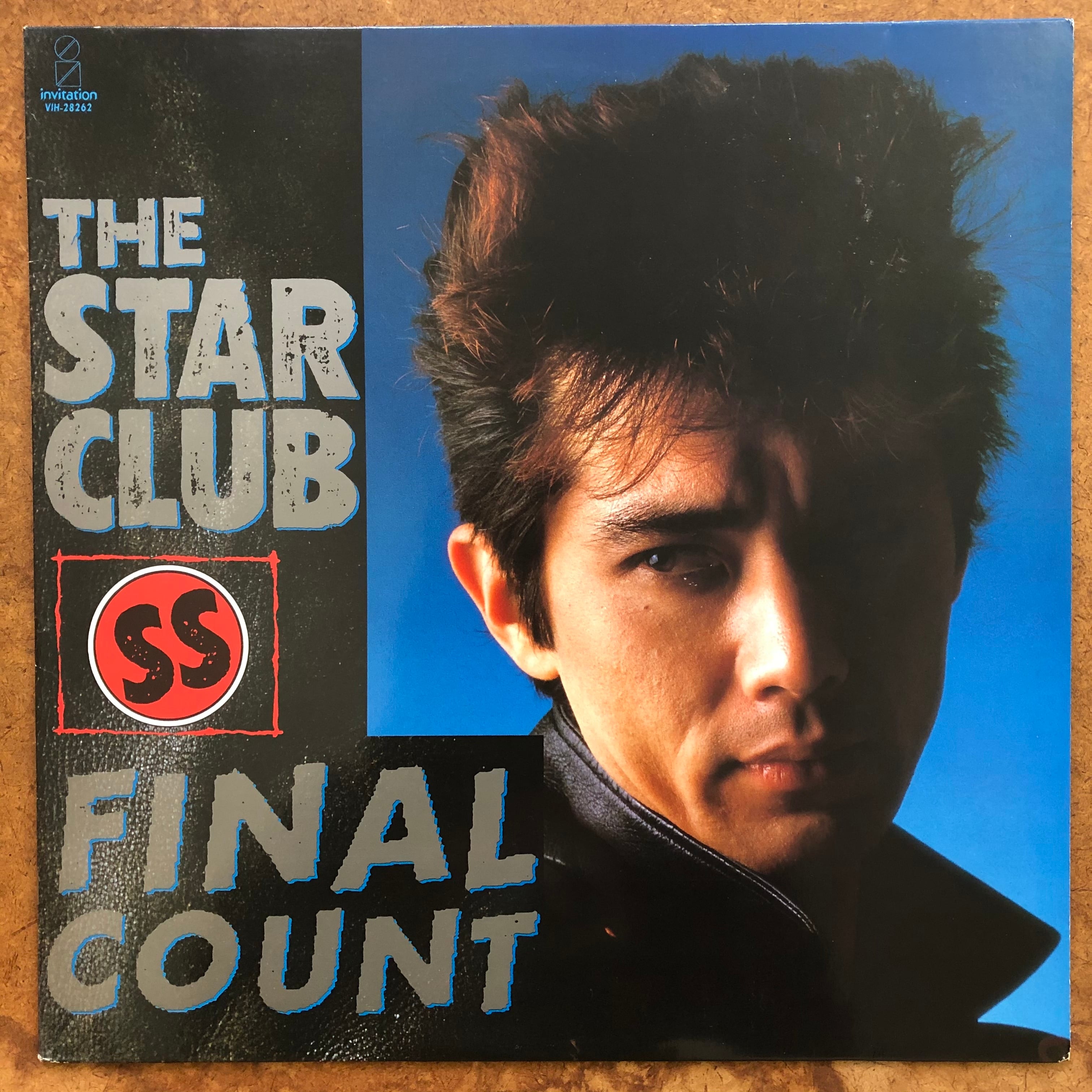 THE STAR CLUB/FINAL COUNT | KNOW YOUR RIGHTS RECORDS