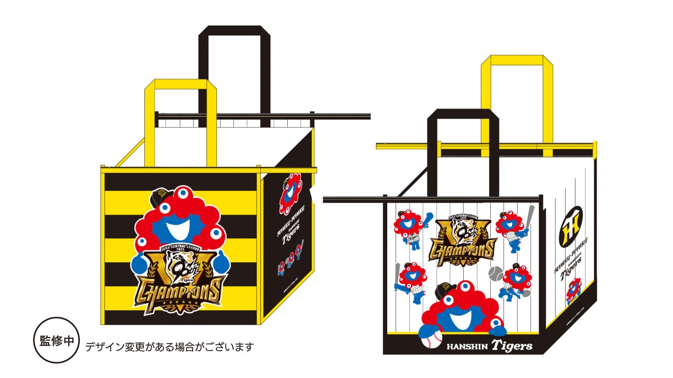 受注販売】ミャクミャクタイガースリーグ優勝記念クリアファイル2P
