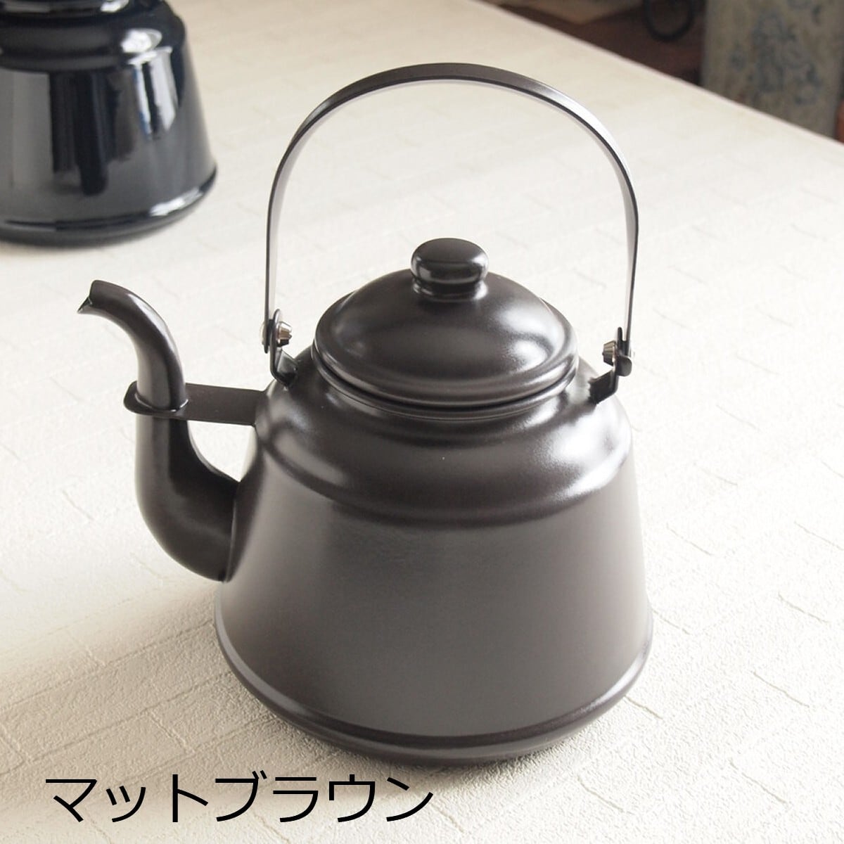 ホーロー雑貨 やかん レトロ ホーロー ケトル アンティーク調 | 雑貨屋