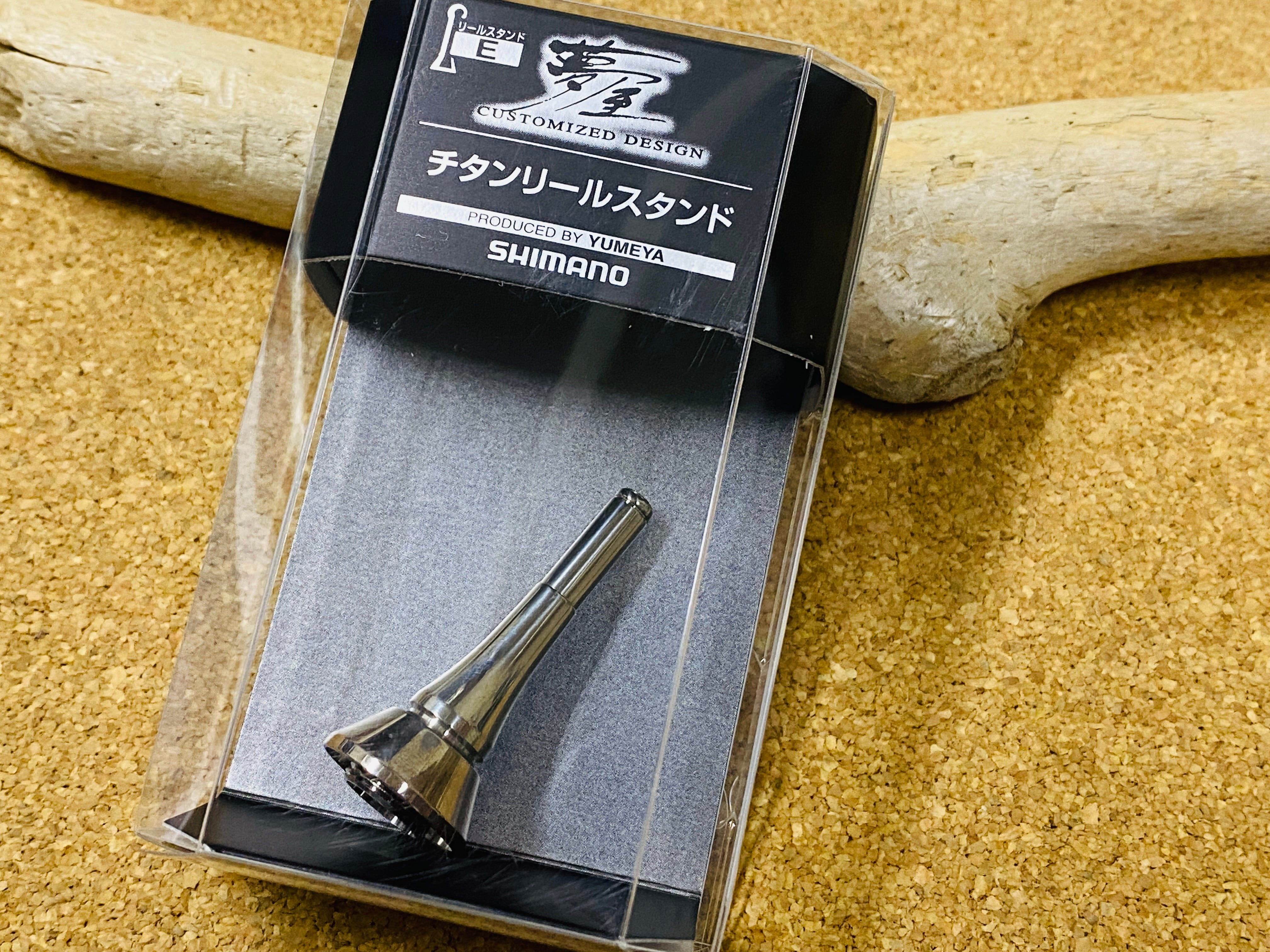 SHIMANO 夢屋 チタンリールスタンド | Fishing Tackle BLUE MARLIN