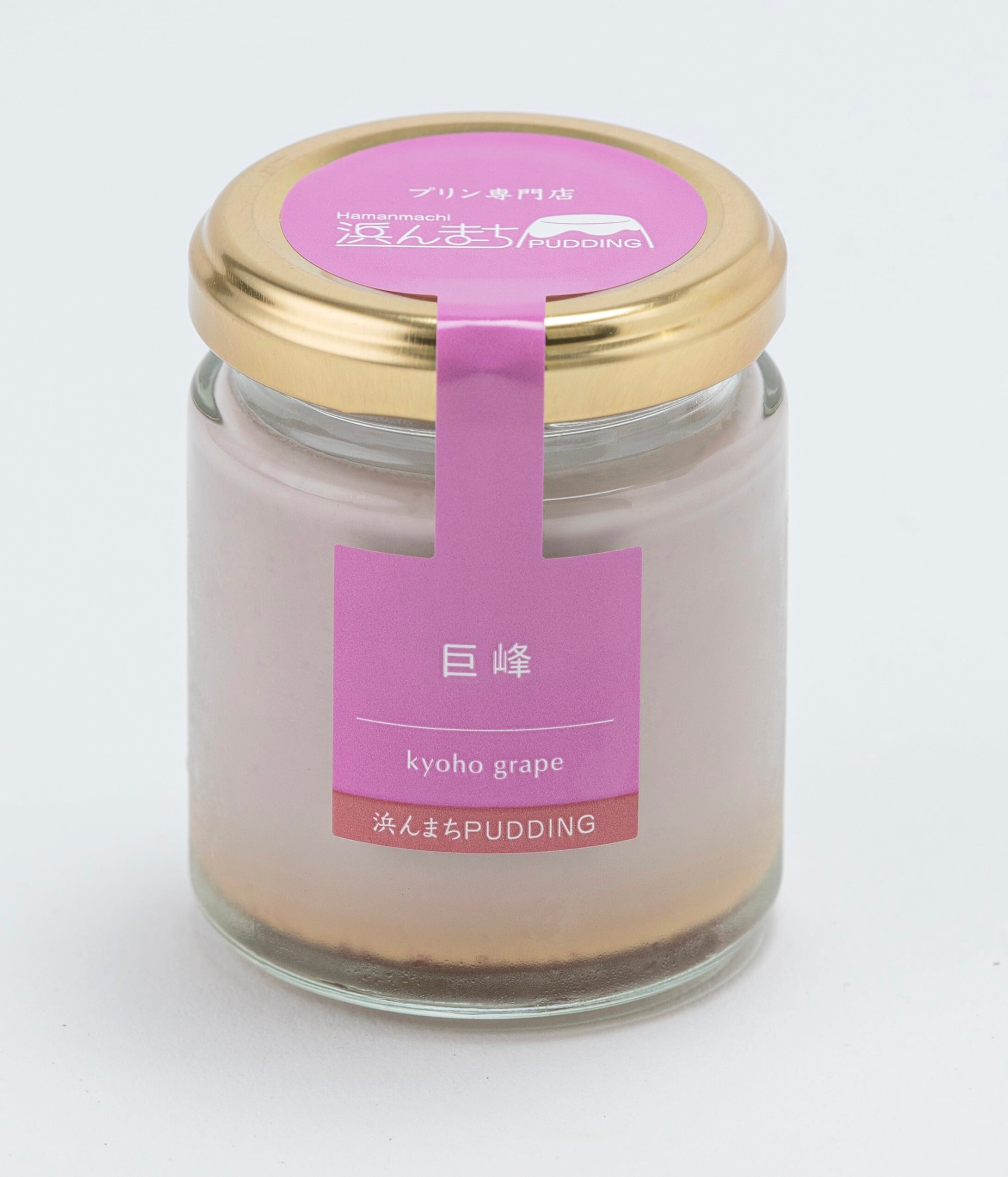 選べるプリンセット（4種4個）// 浜んまちPUDDING | 長崎デルカ