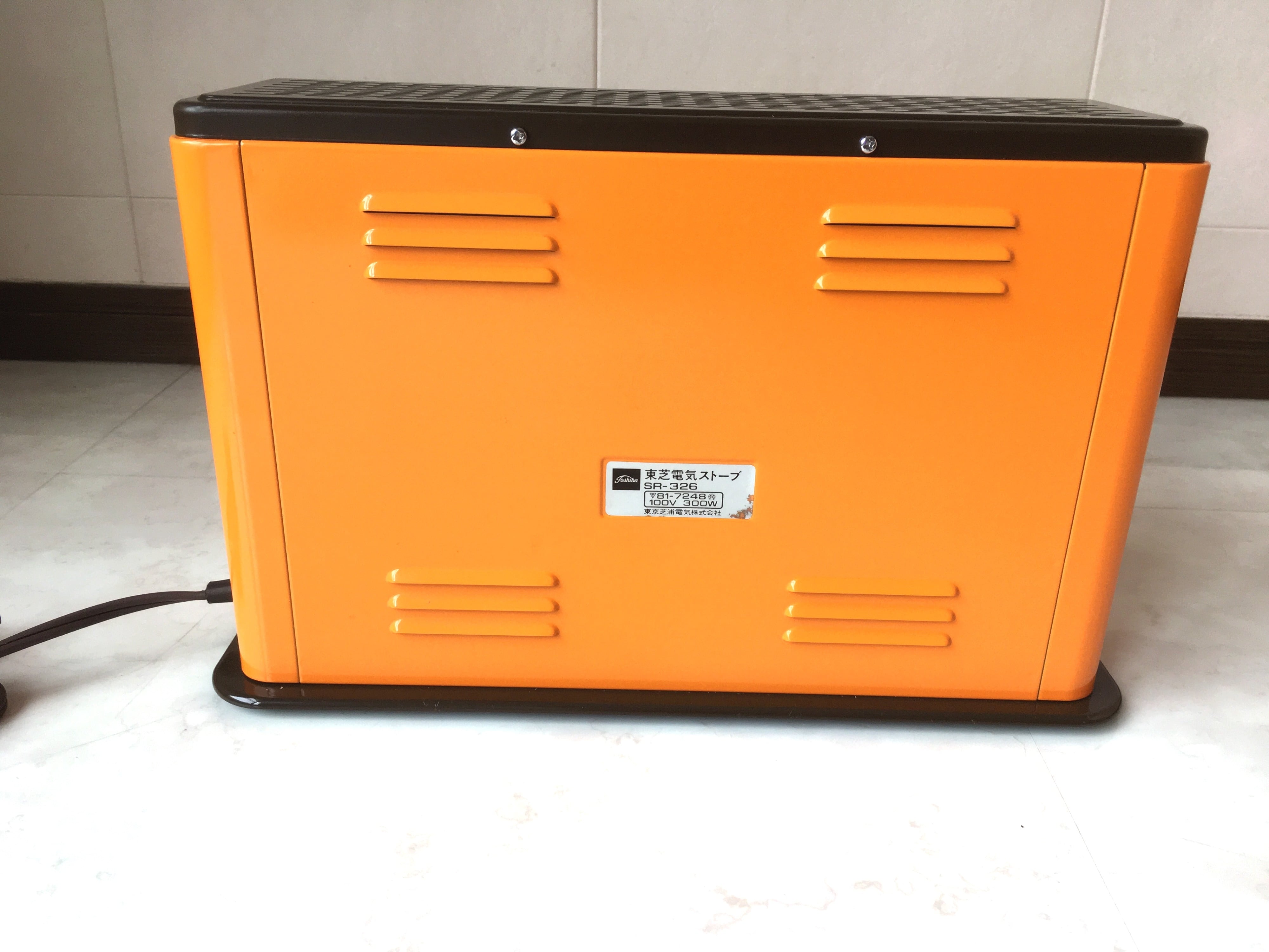 昭和レトロ 電気ストーブ 東芝 | レトロ雑貨 チェリッシュ