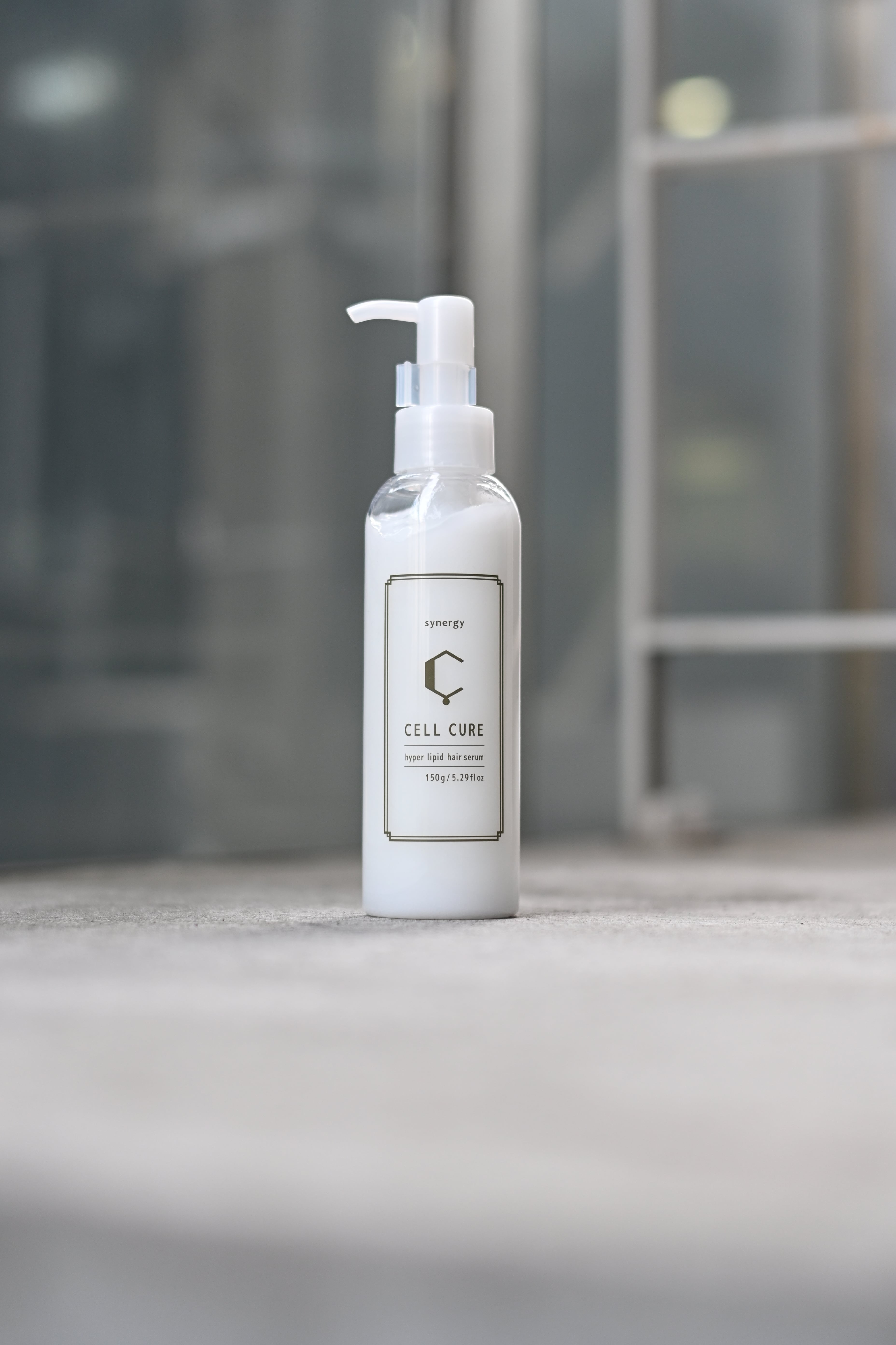 シナジー キュアオイル＆セルキュアセット 【髪質改善オイル＆ミルク