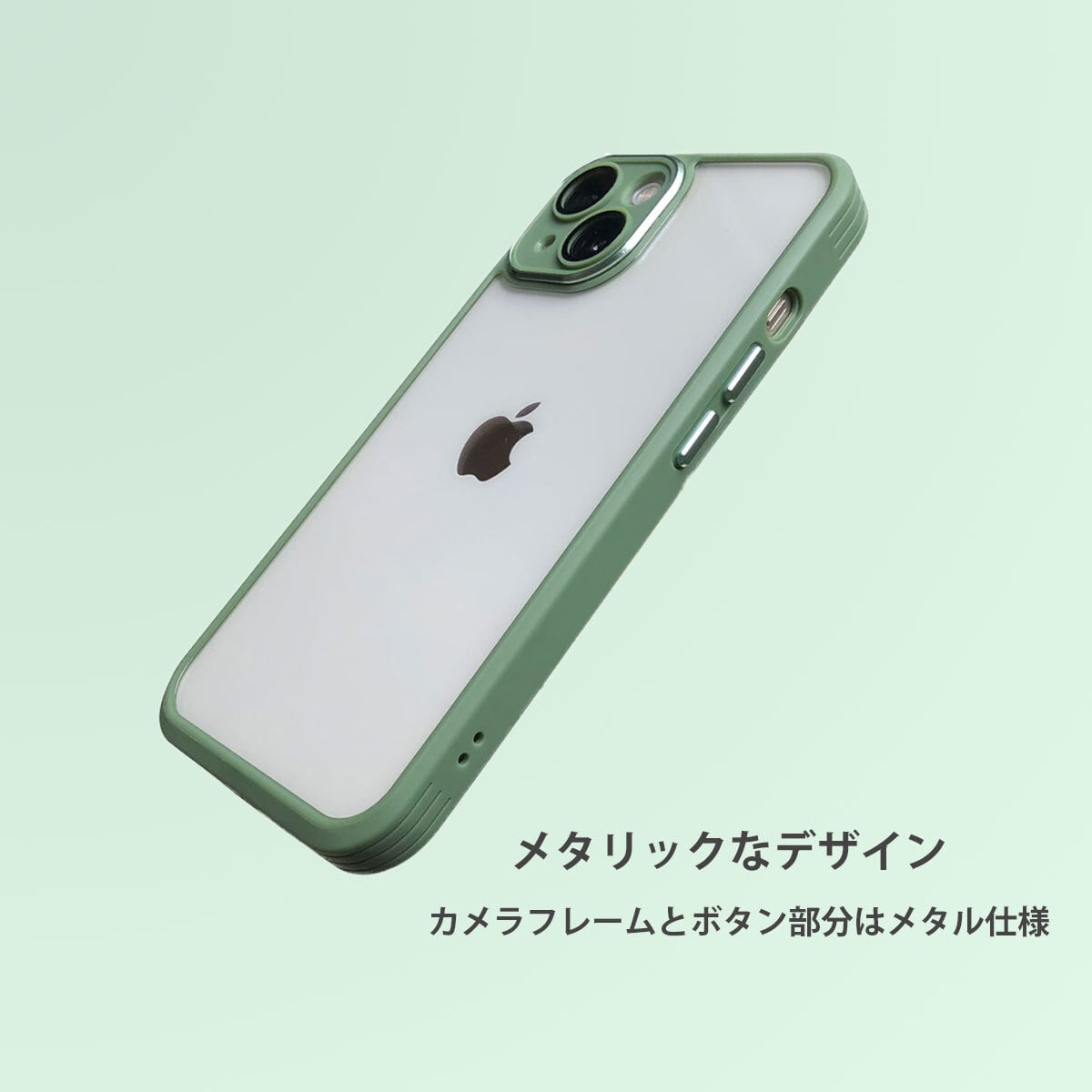 iPhone15 15Pro カメラ保護ケース クリア iPhone 14 14Pro カメラ