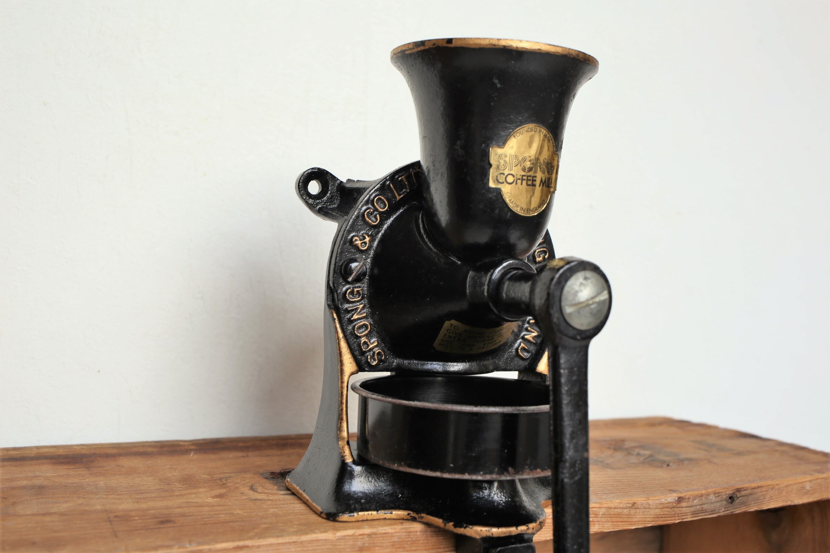 イギリス アンティーク ヴィンテージ SPONG スポング NO.1 コーヒー