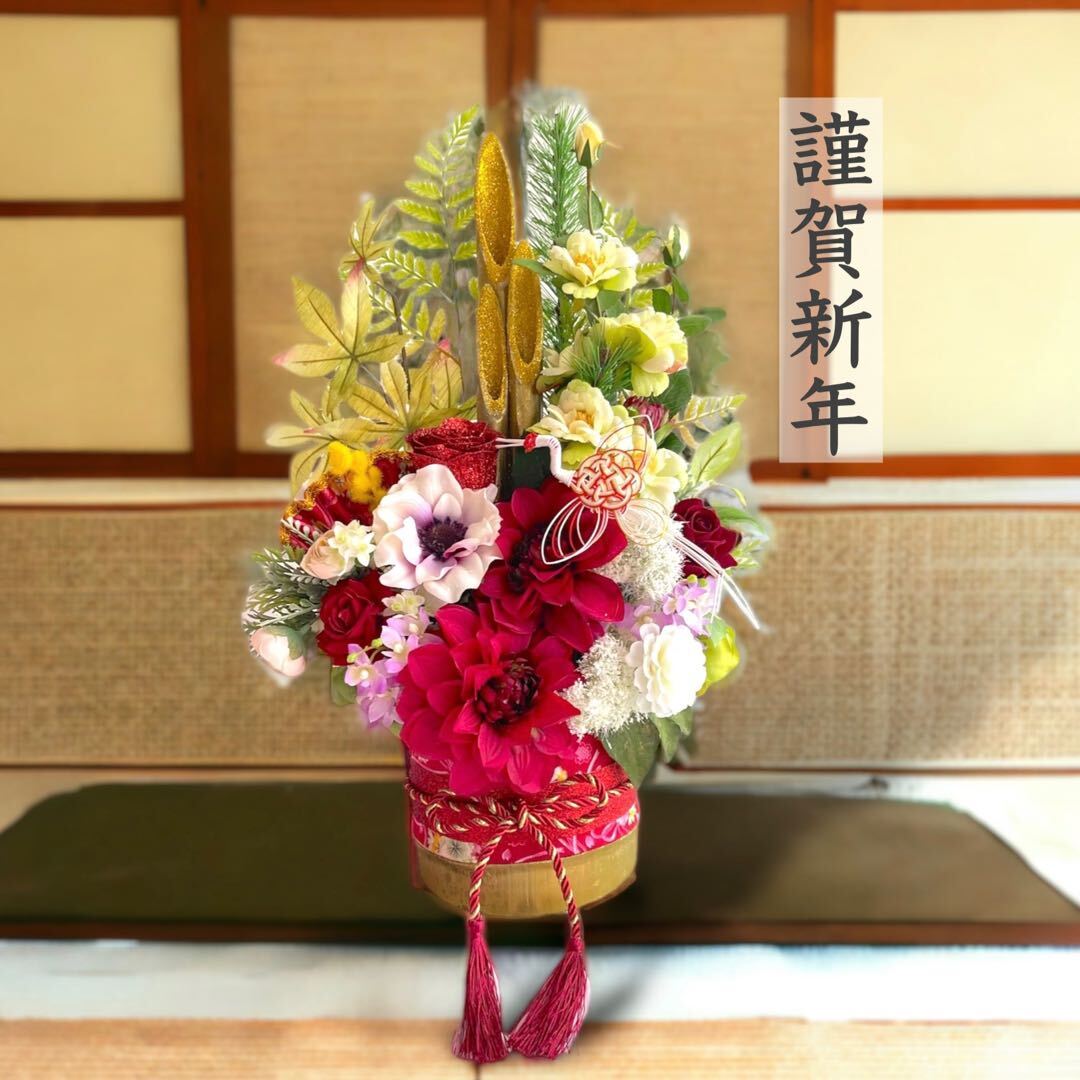 2024 門松 しめ縄 しめ飾り 正月飾り 新年飾り 玄関 しめ縄アレンジ