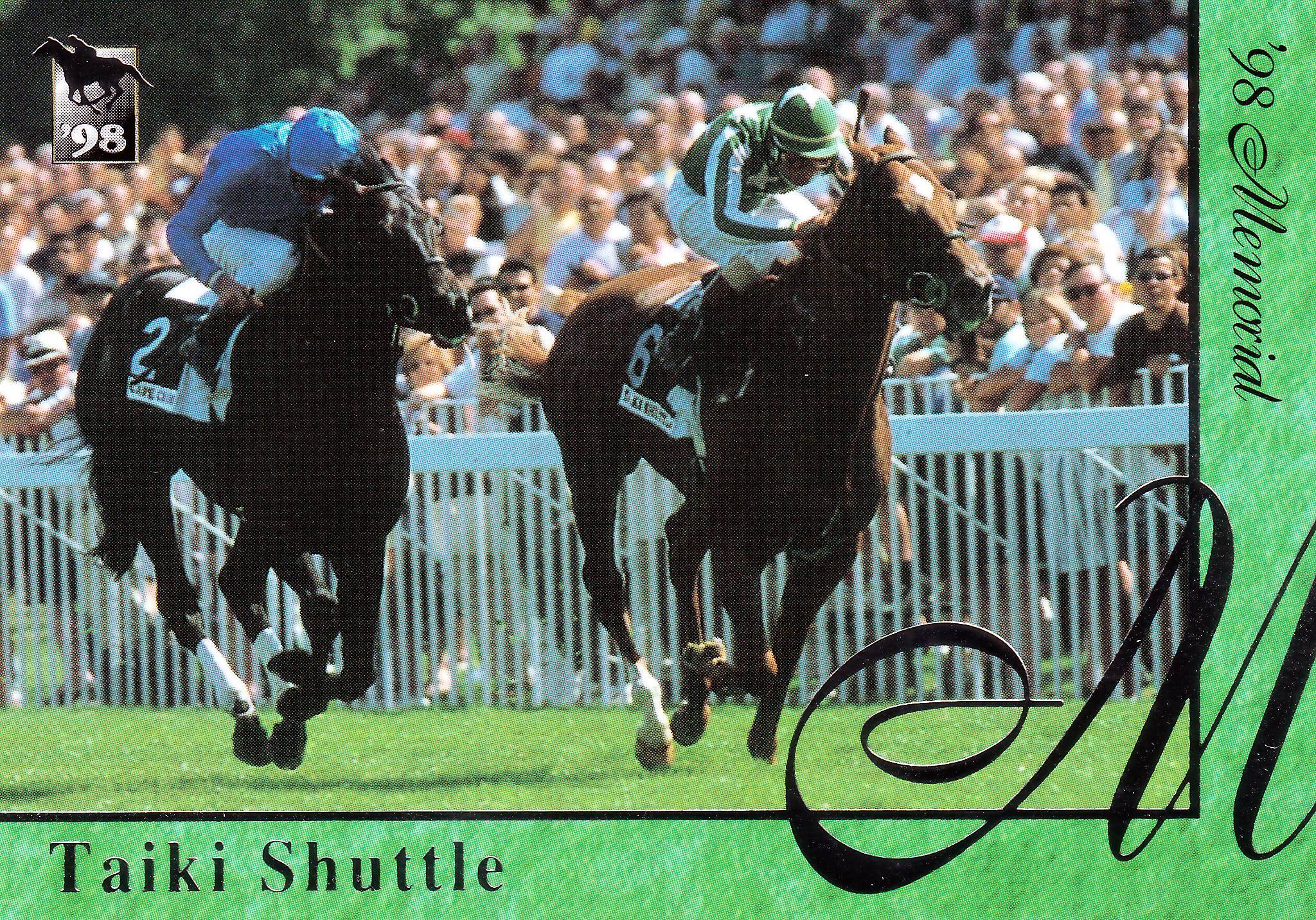 サラブレッドカード98年下半期 | カードショップ うるま屋