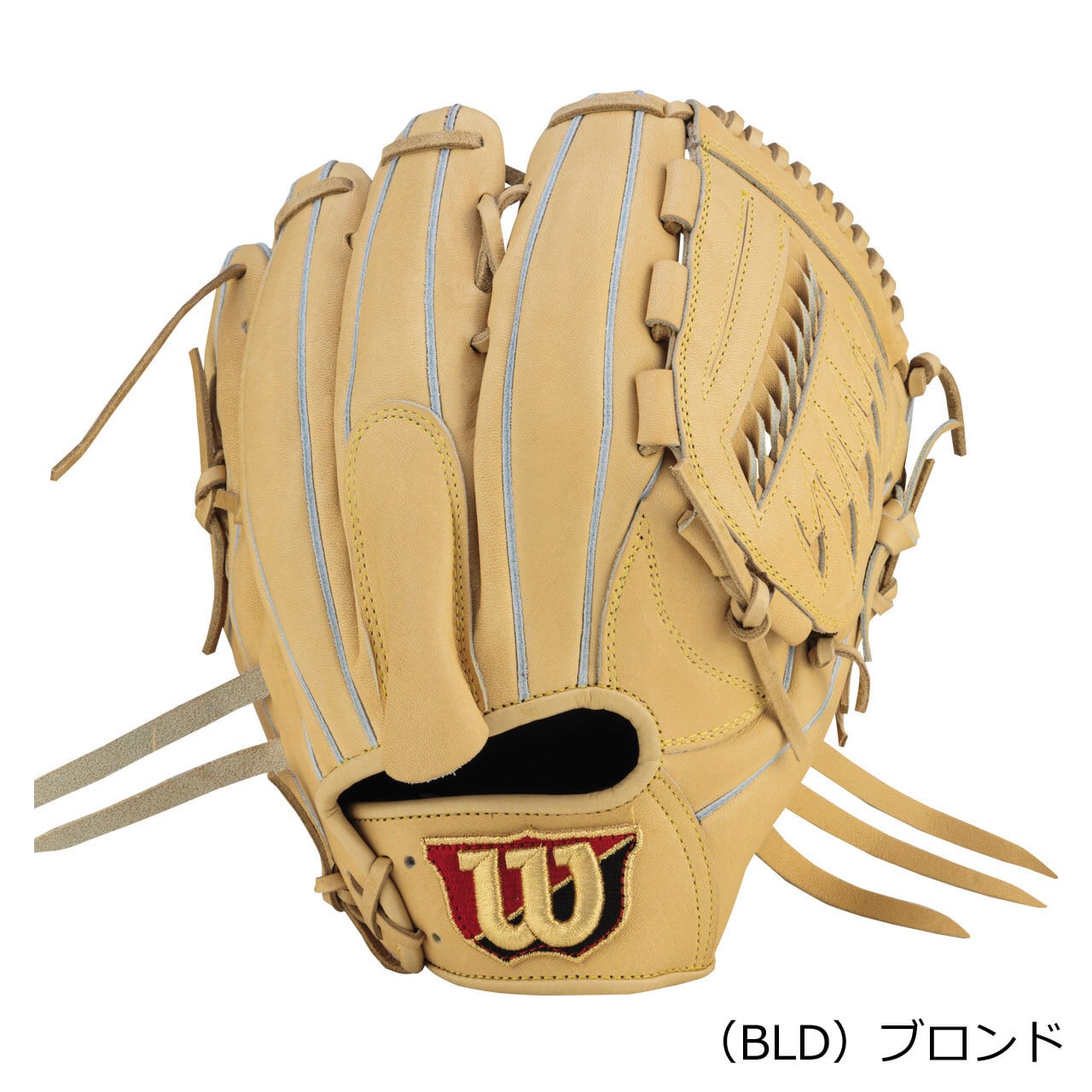 Wilson】軟式 グラブ Wilson Staff DUAL 投手用 DB型 サイズ11.5 右