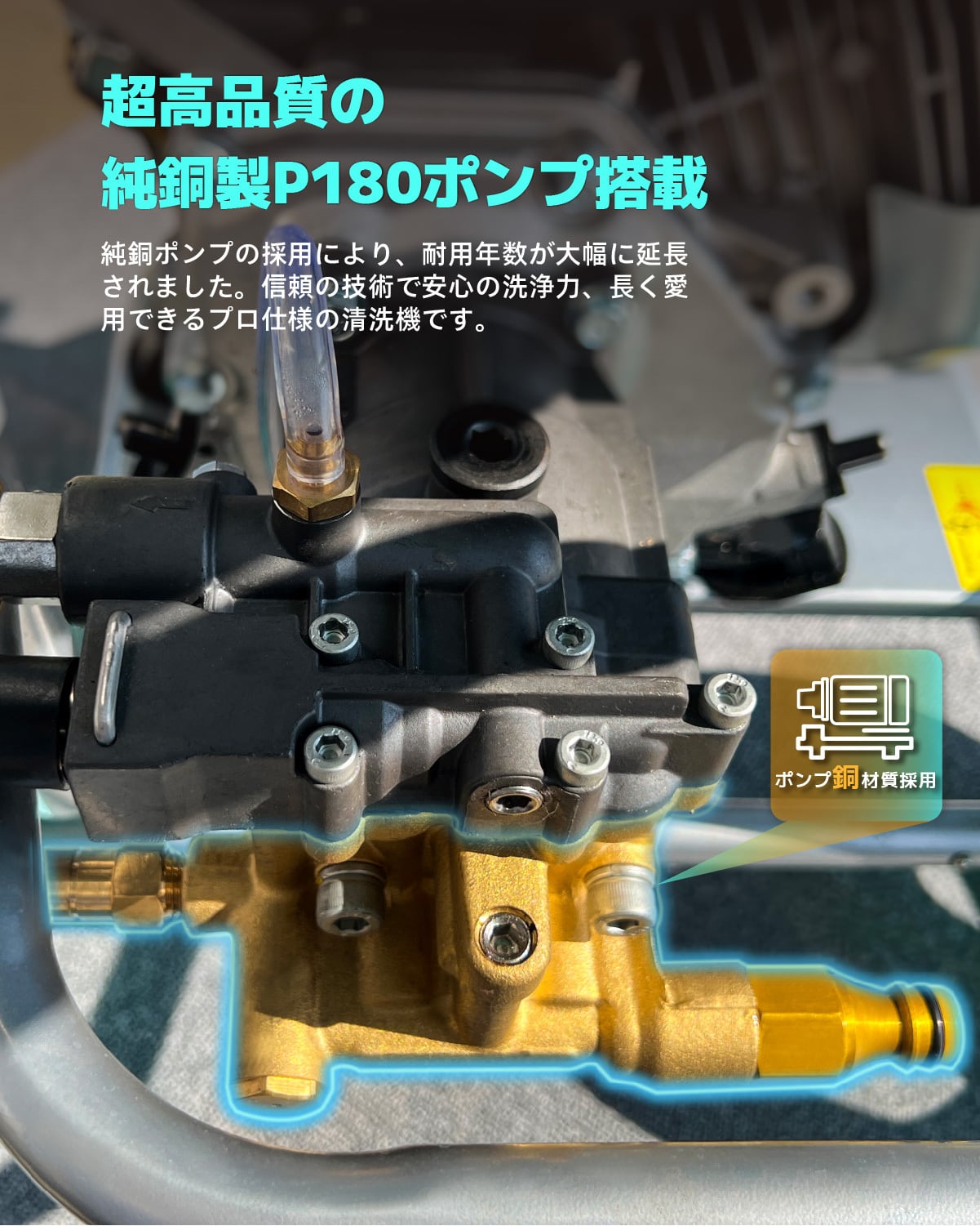 Kareyou（カレヨー）高圧洗浄機エンジン式 エンジ 付き高圧洗浄機