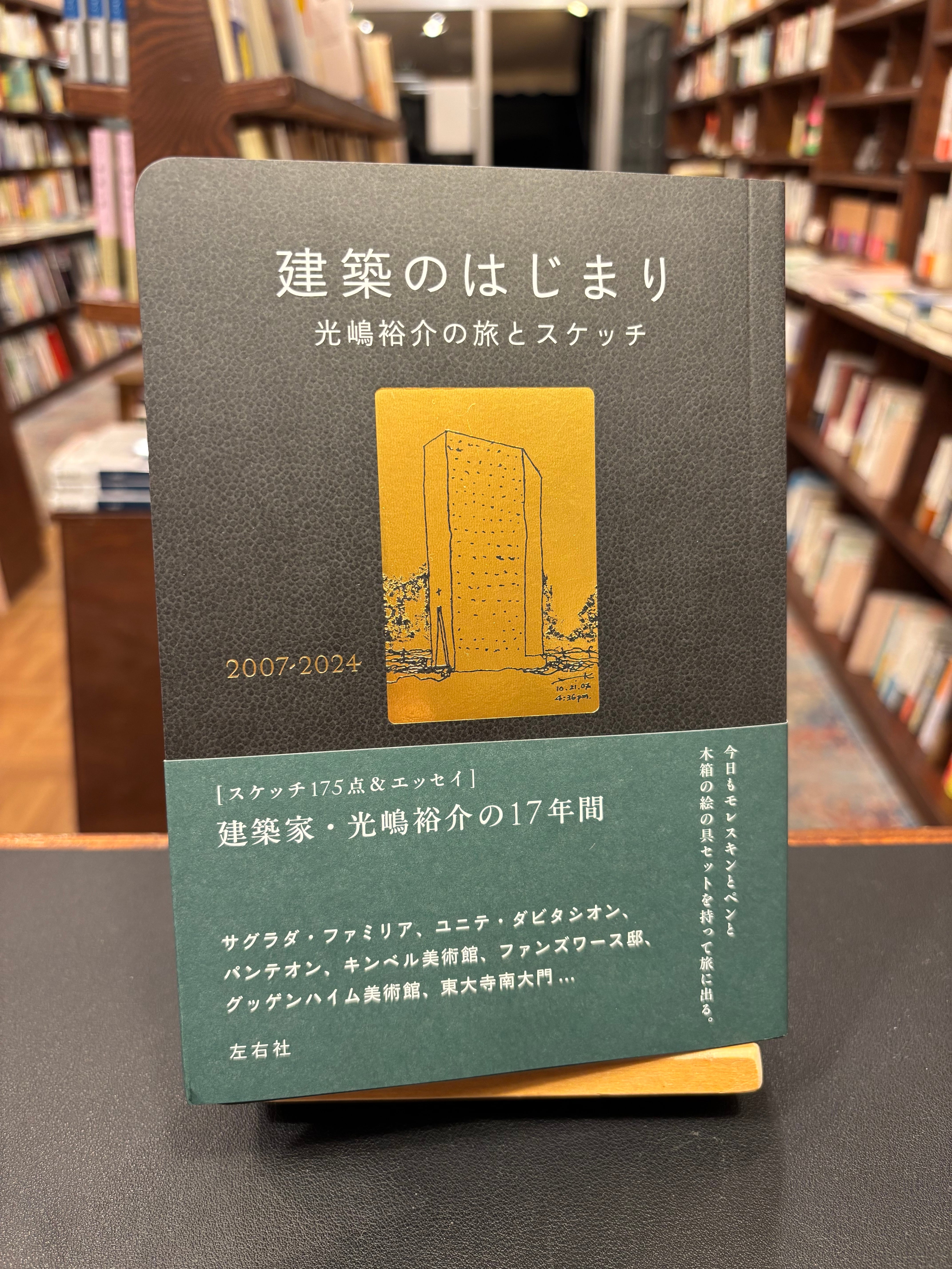 c2b42cd82cf8c4fdcba17f9a4cd1f2