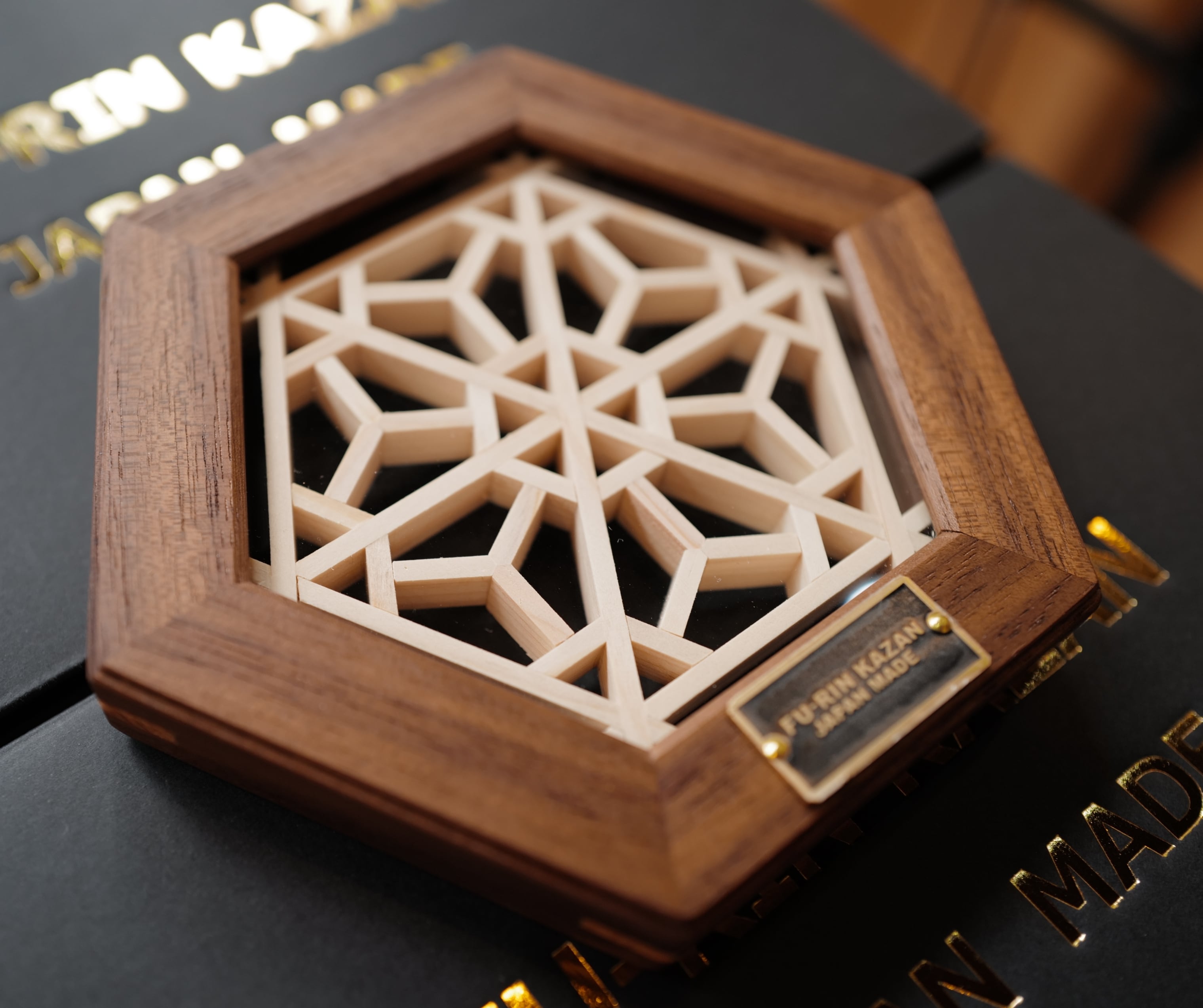 FU-RINKAZAN ヘキサコースター CSL別注【桜華グラス】ウォールナット