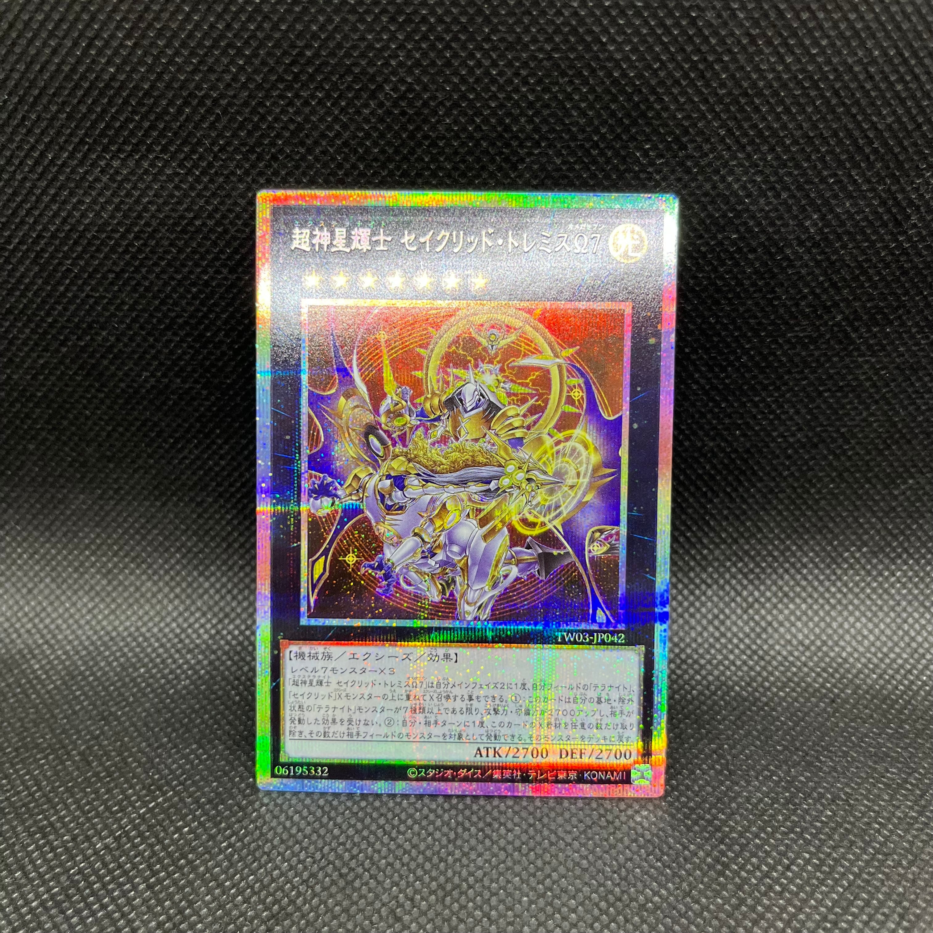 1103環境 ピュアHERO HEROビート ヒロビ デッキ ゲートボール 遊戯王