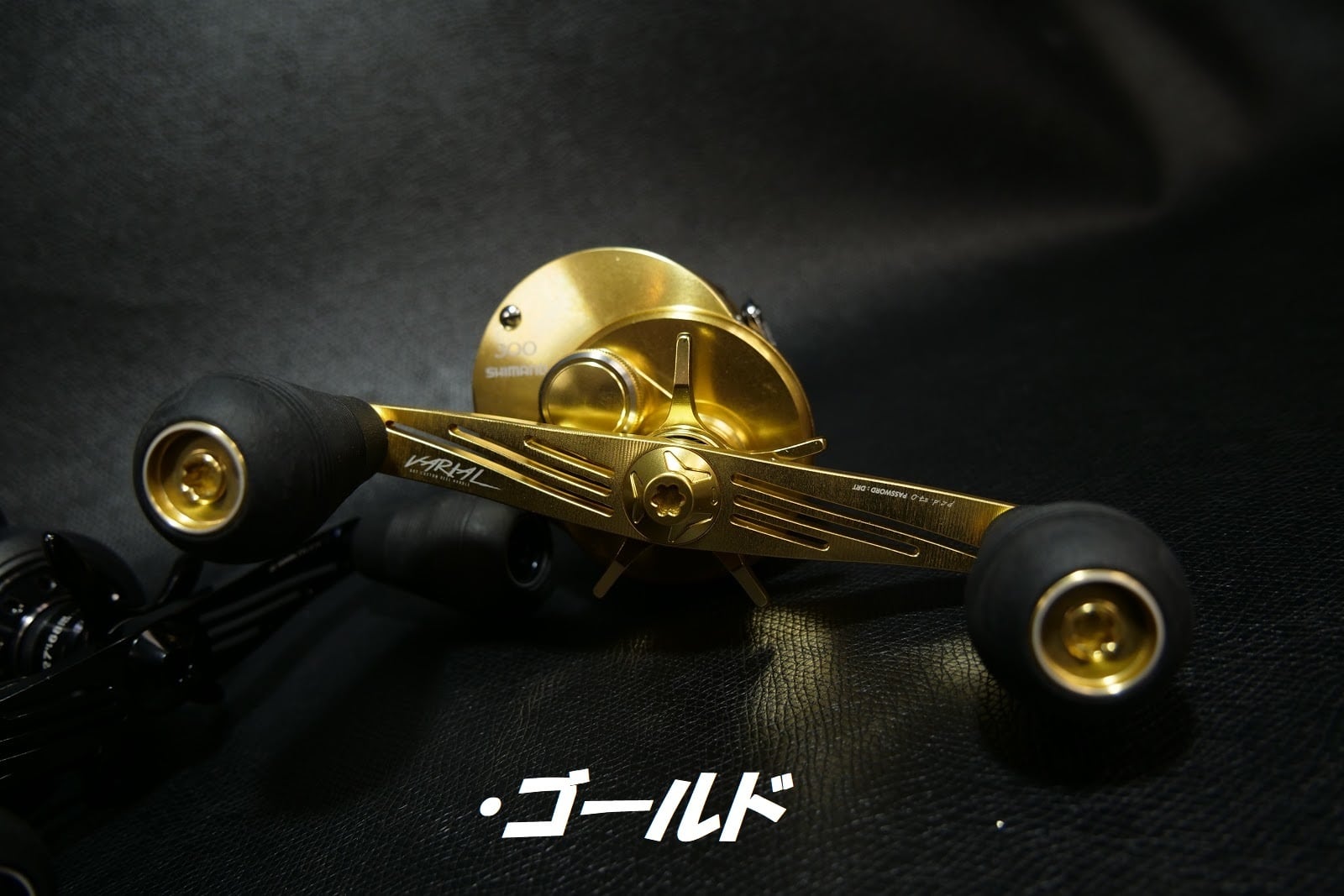 DRT/VARIAL用センターナット | ルアーショップB－FARM