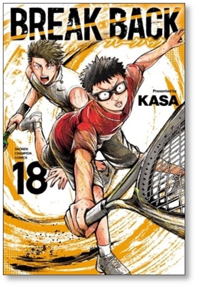 ブレークバック KASA [1-20巻 コミックセット/未完結] BREAK BACK