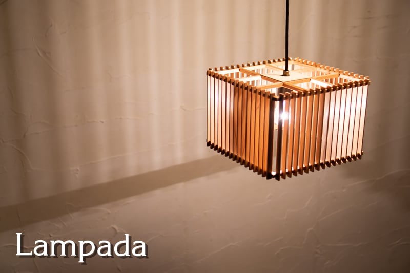 新洋電気〕 AP798 簾 ren ペンダントライト | 照明＆エシカルライフ