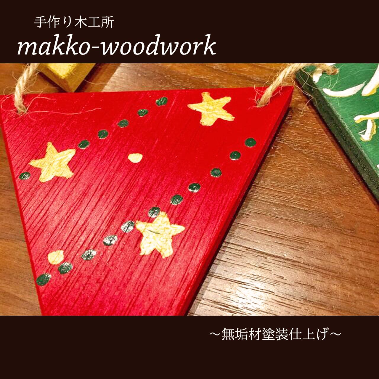 c72750a19545ec3ab79049a7936c10