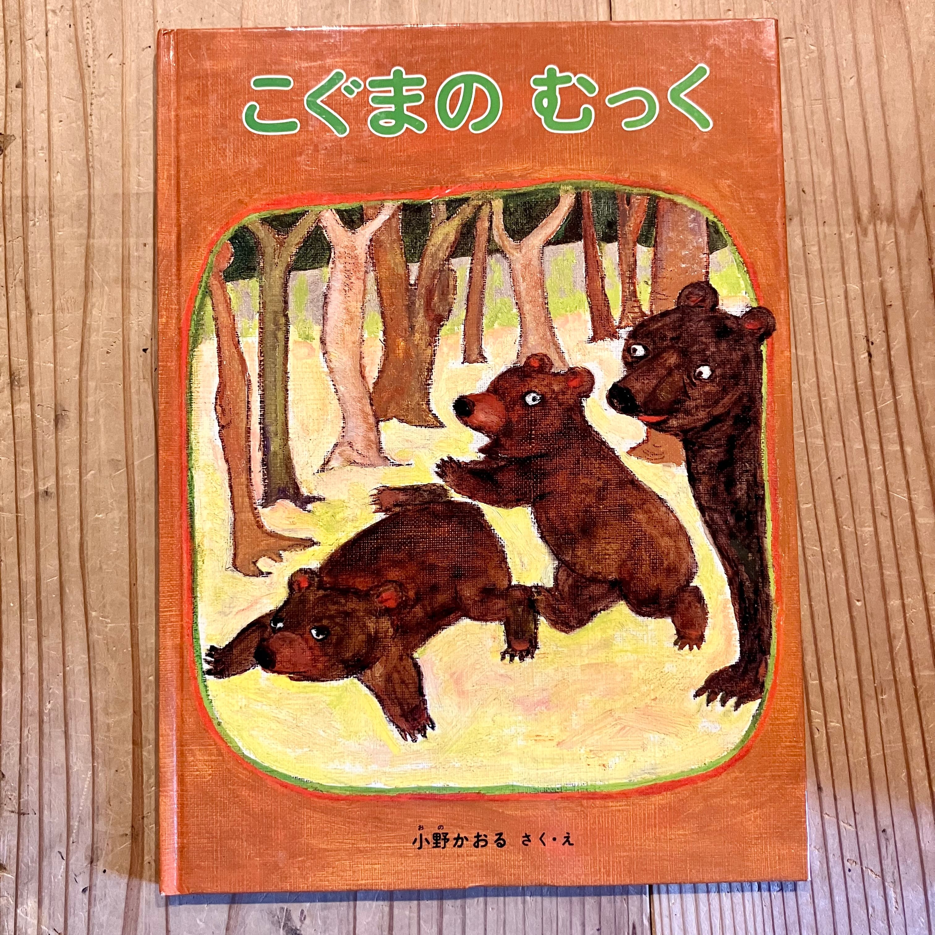 ccd8d44241836312c22d5af075b9d1