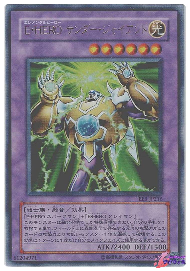 cae9f0141b5be0ca1b36aaa9d501b9